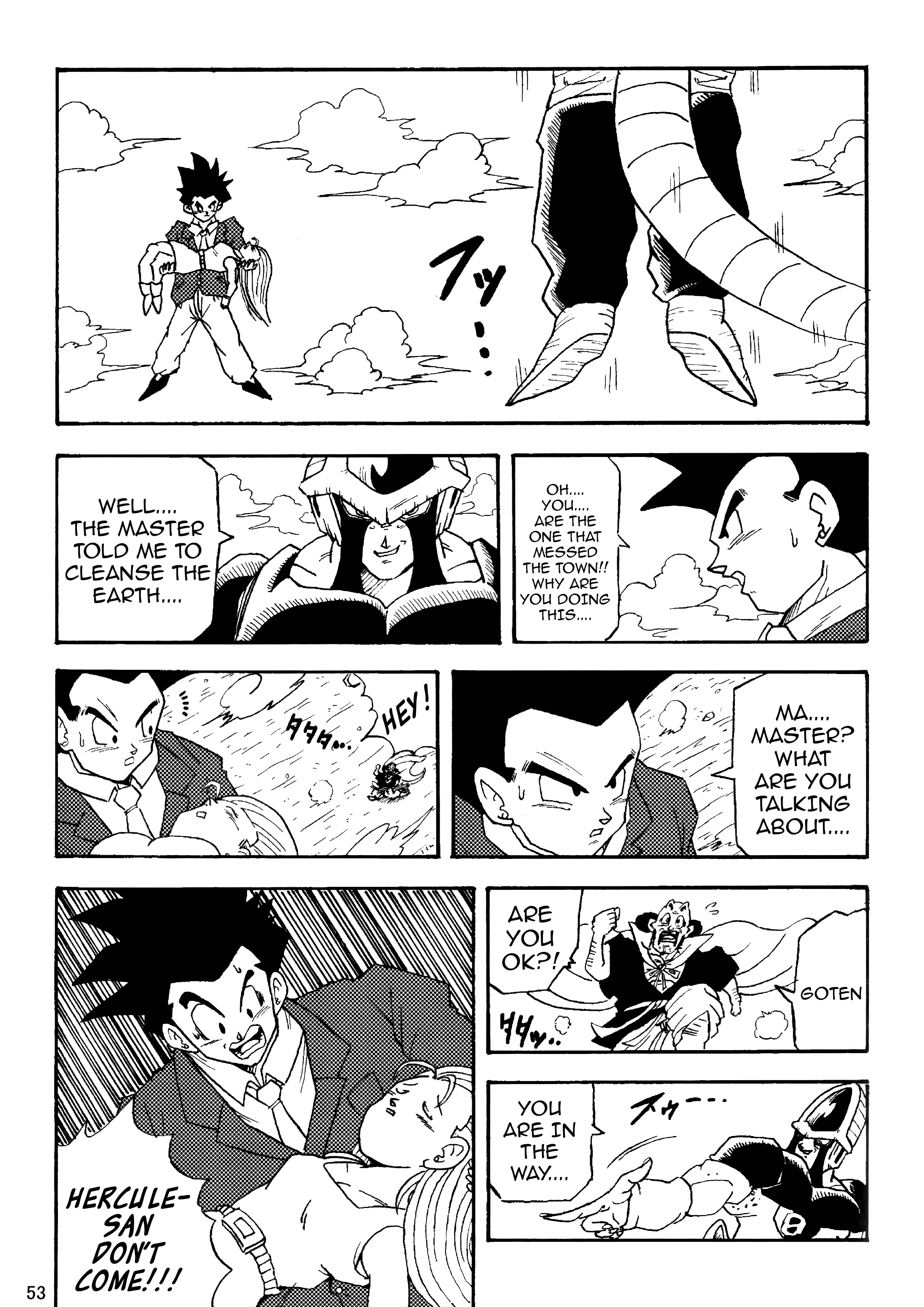 Dragon Ball LE (Doujinshi) The World After Ten Years! 第54页