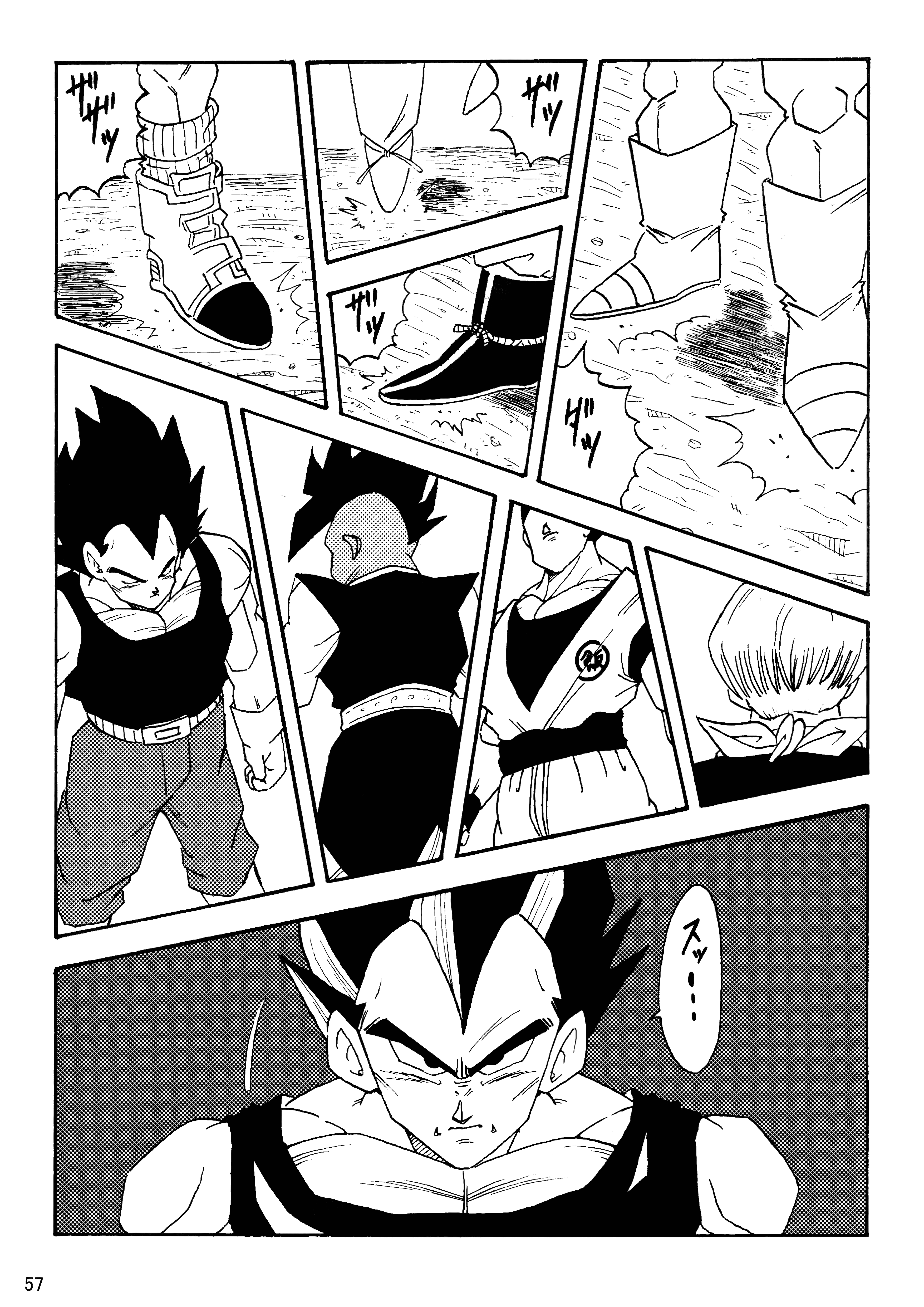 Dragon Ball LE (Doujinshi) The World After Ten Years! 第58页