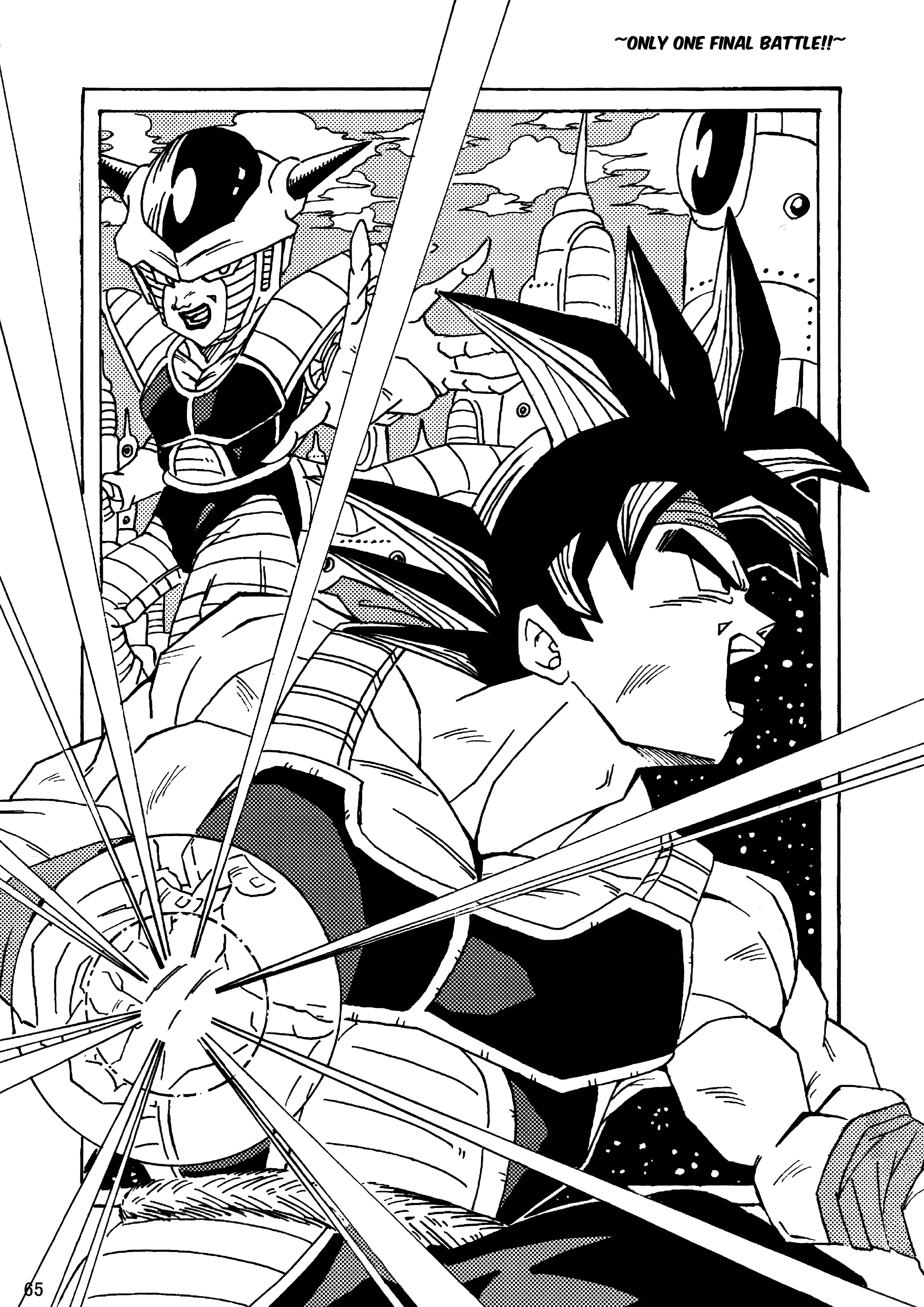 Dragon Ball LE (Doujinshi) The World After Ten Years! 第66页