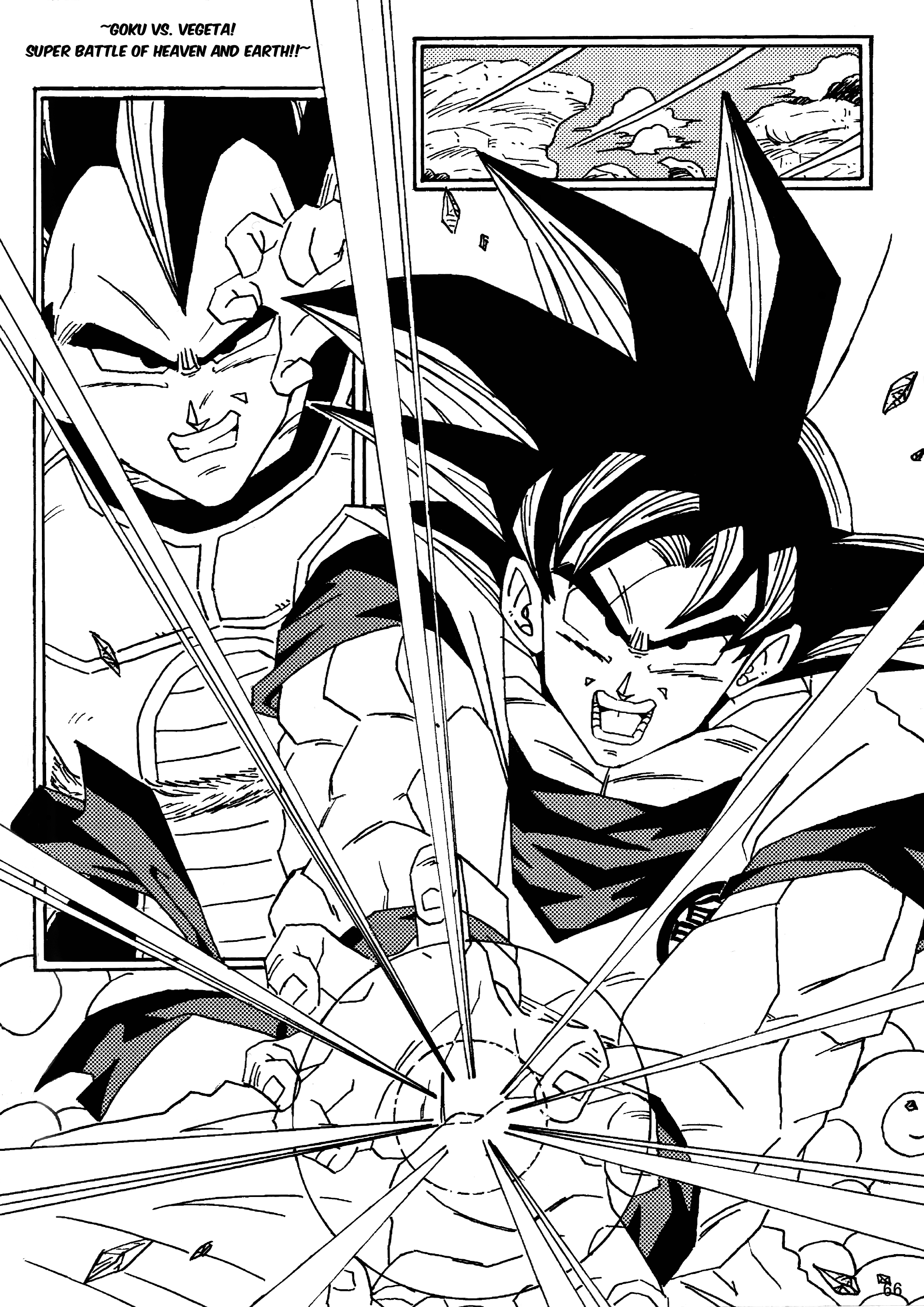 Dragon Ball LE (Doujinshi) The World After Ten Years! 第67页