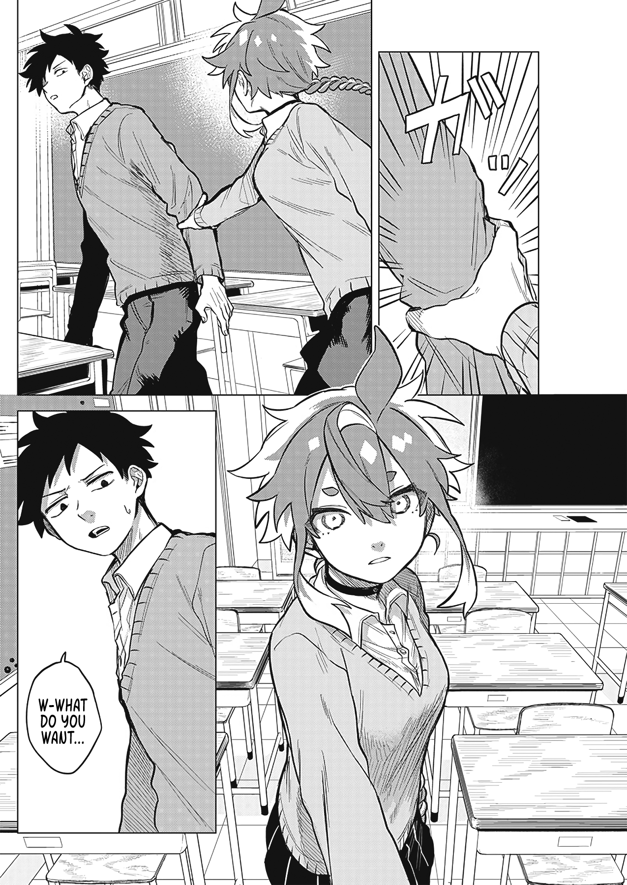 Uchuu Ryuugakusei Moru Oneshot 第26页