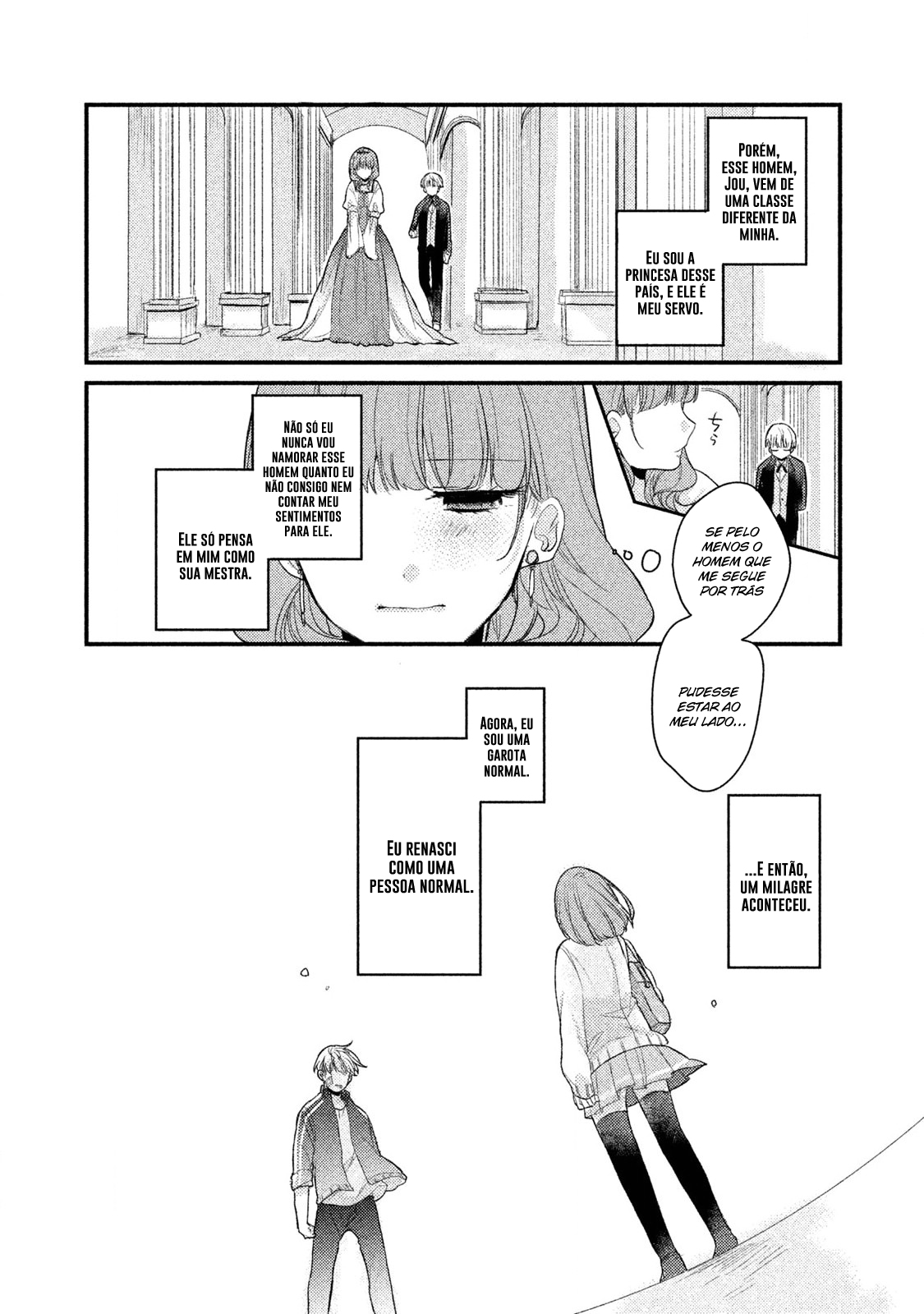 Zense Coupling Maria e Jou (1) 第3页