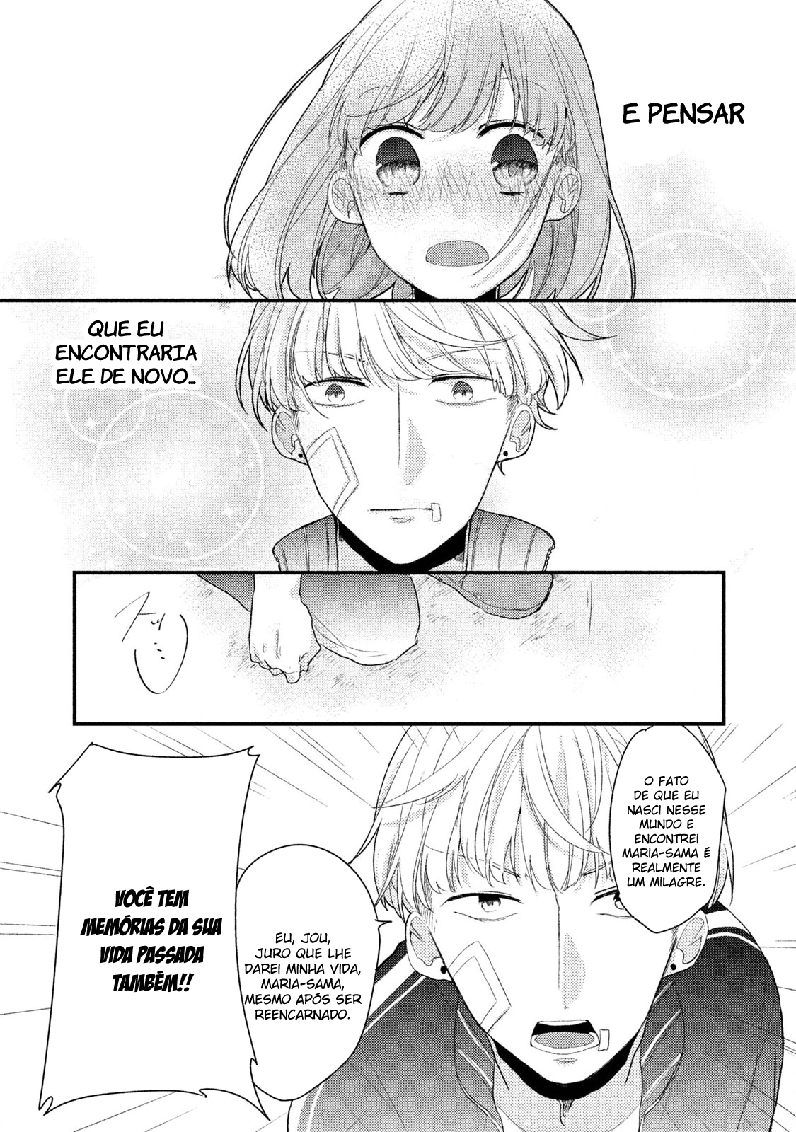 Zense Coupling Maria e Jou (1) 第4页