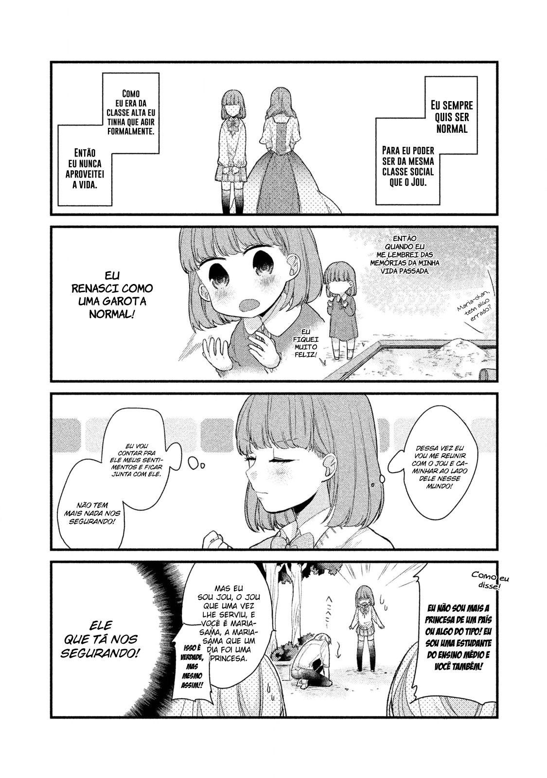 Zense Coupling Maria e Jou (1) 第5页