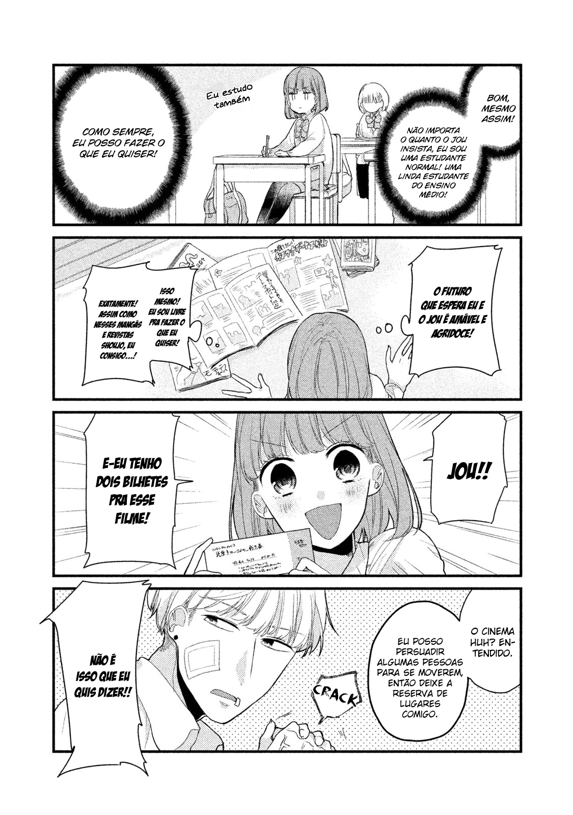 Zense Coupling Maria e Jou (1) 第6页