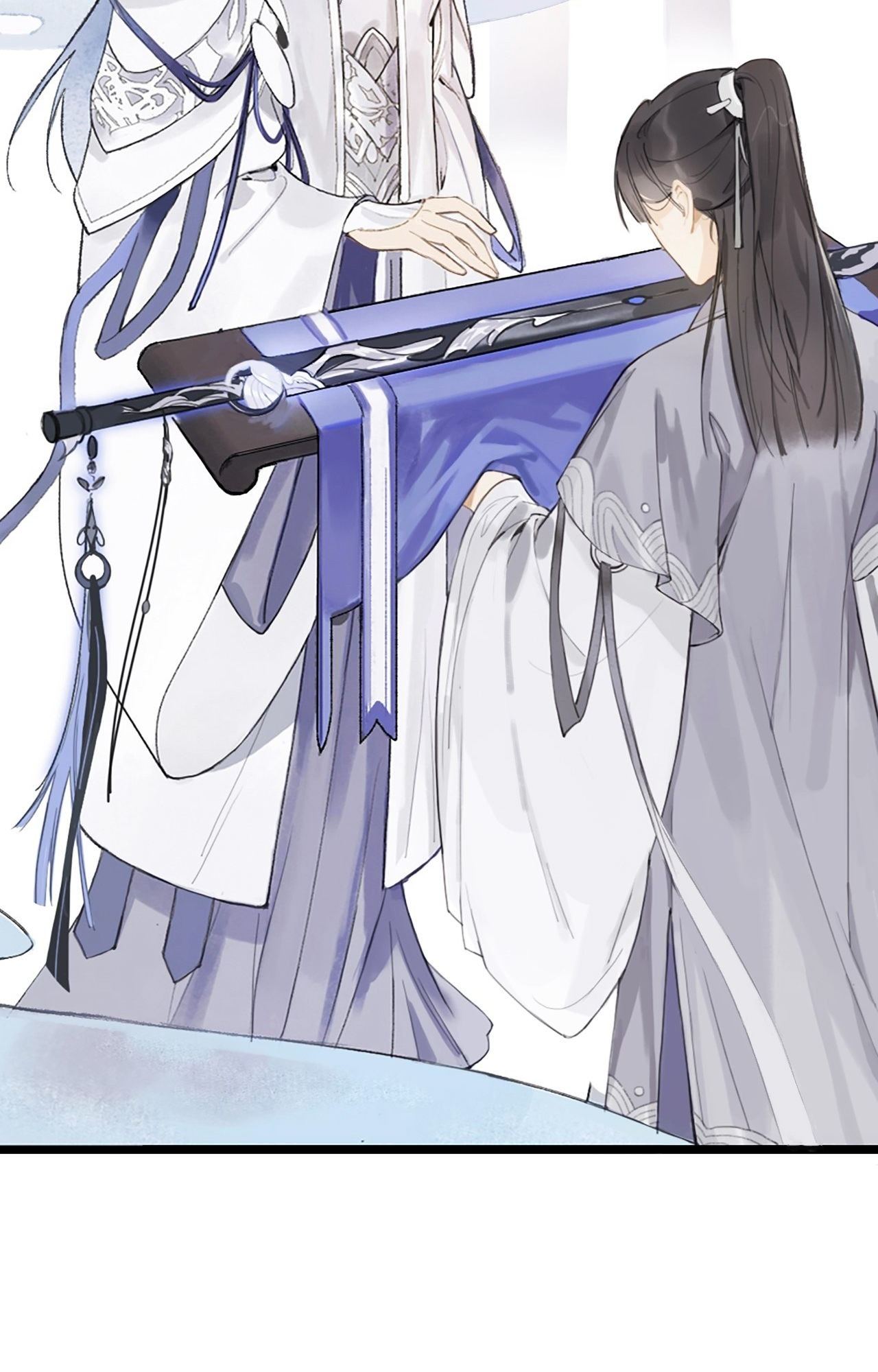 Deceiving a Loyal Heart Prologue 第16页