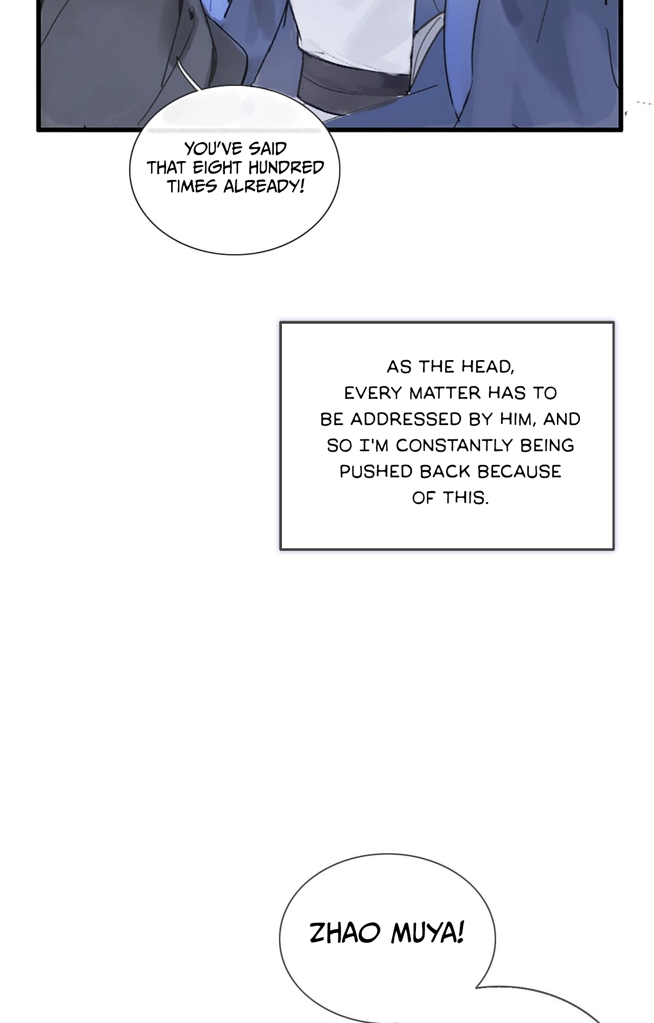 Deceiving a Loyal Heart Prologue 第18页