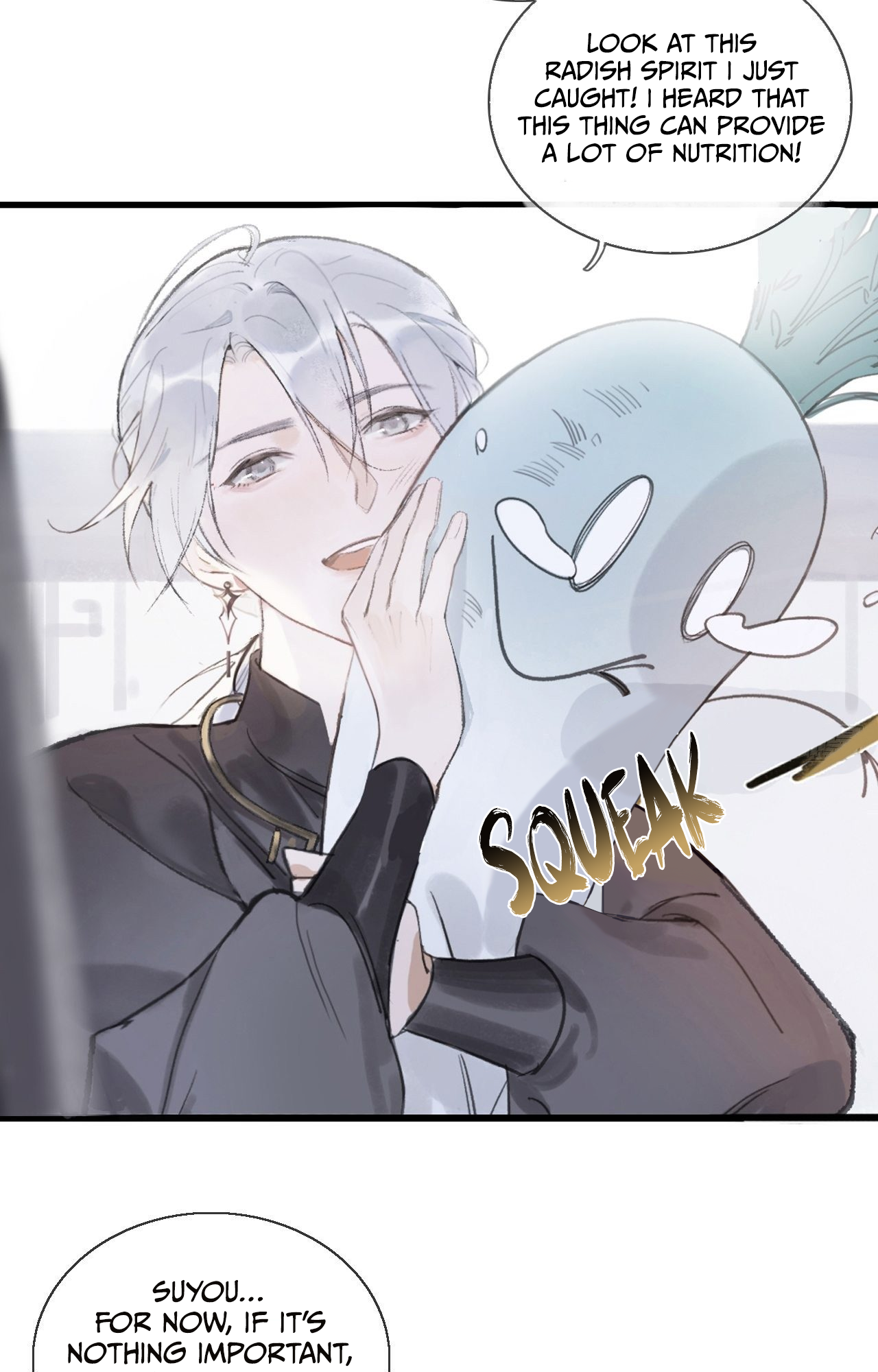Deceiving a Loyal Heart Prologue 第19页