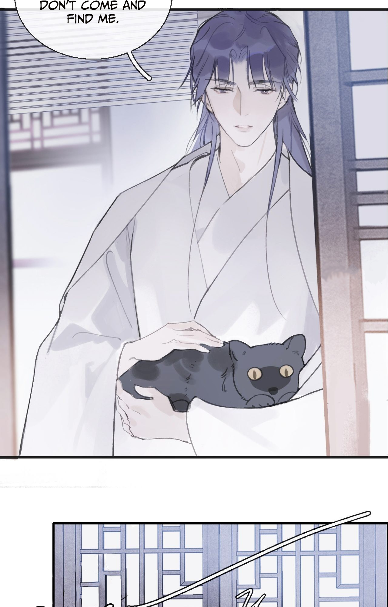 Deceiving a Loyal Heart Prologue 第20页