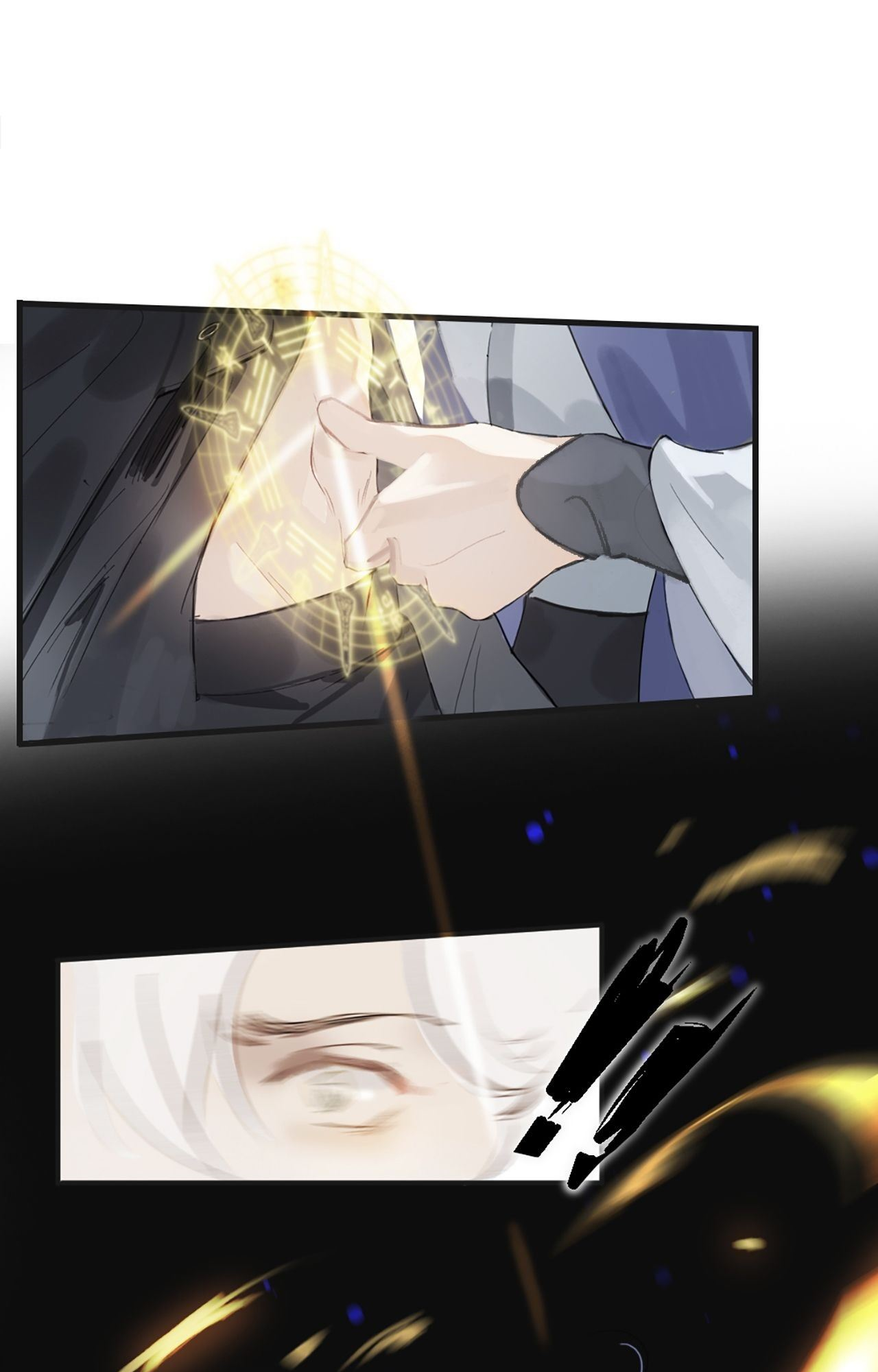Deceiving a Loyal Heart Prologue 第32页