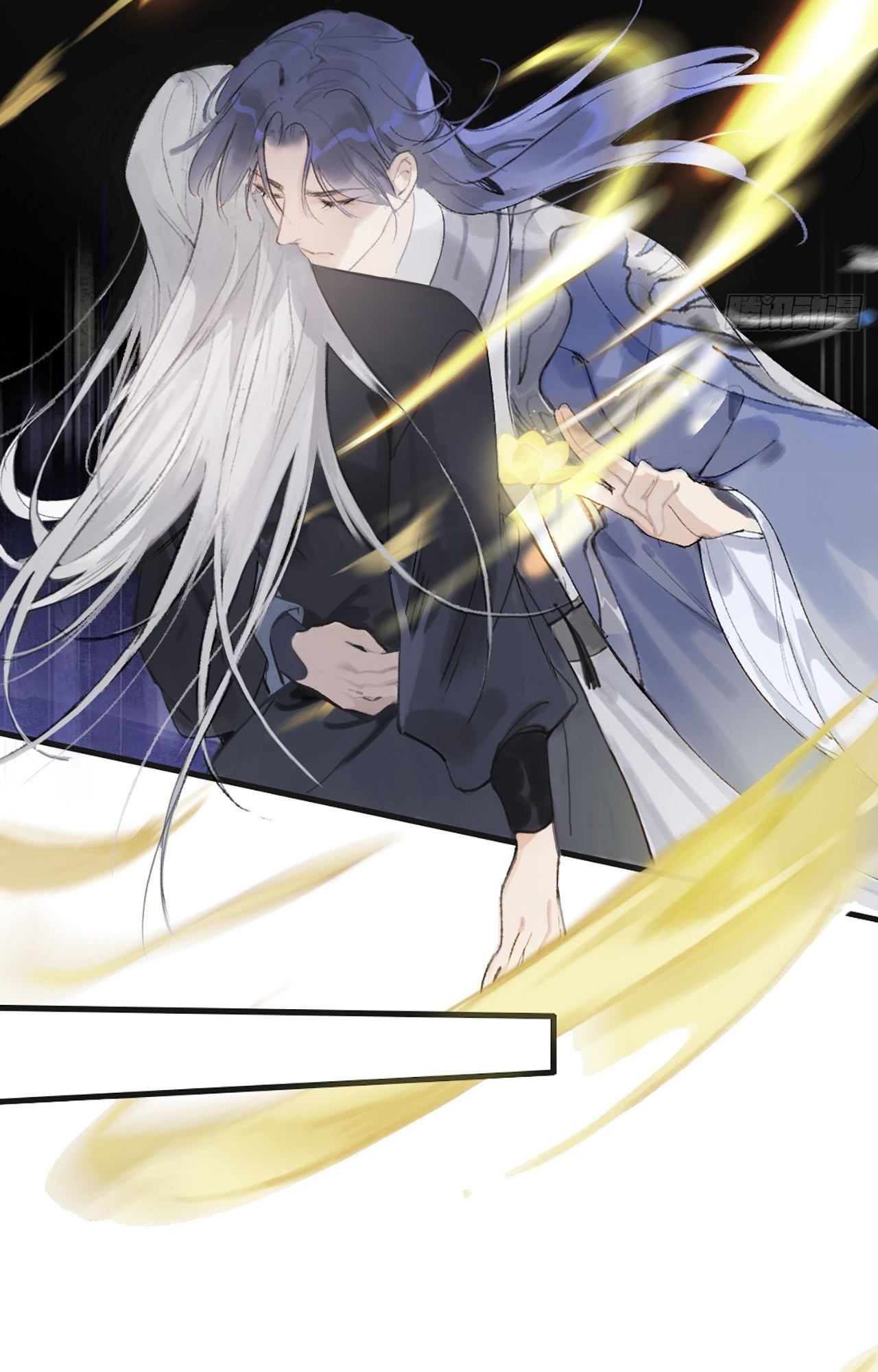 Deceiving a Loyal Heart Prologue 第33页