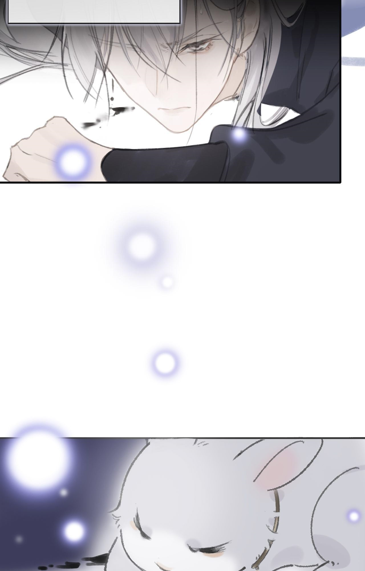 Deceiving a Loyal Heart Prologue 第39页