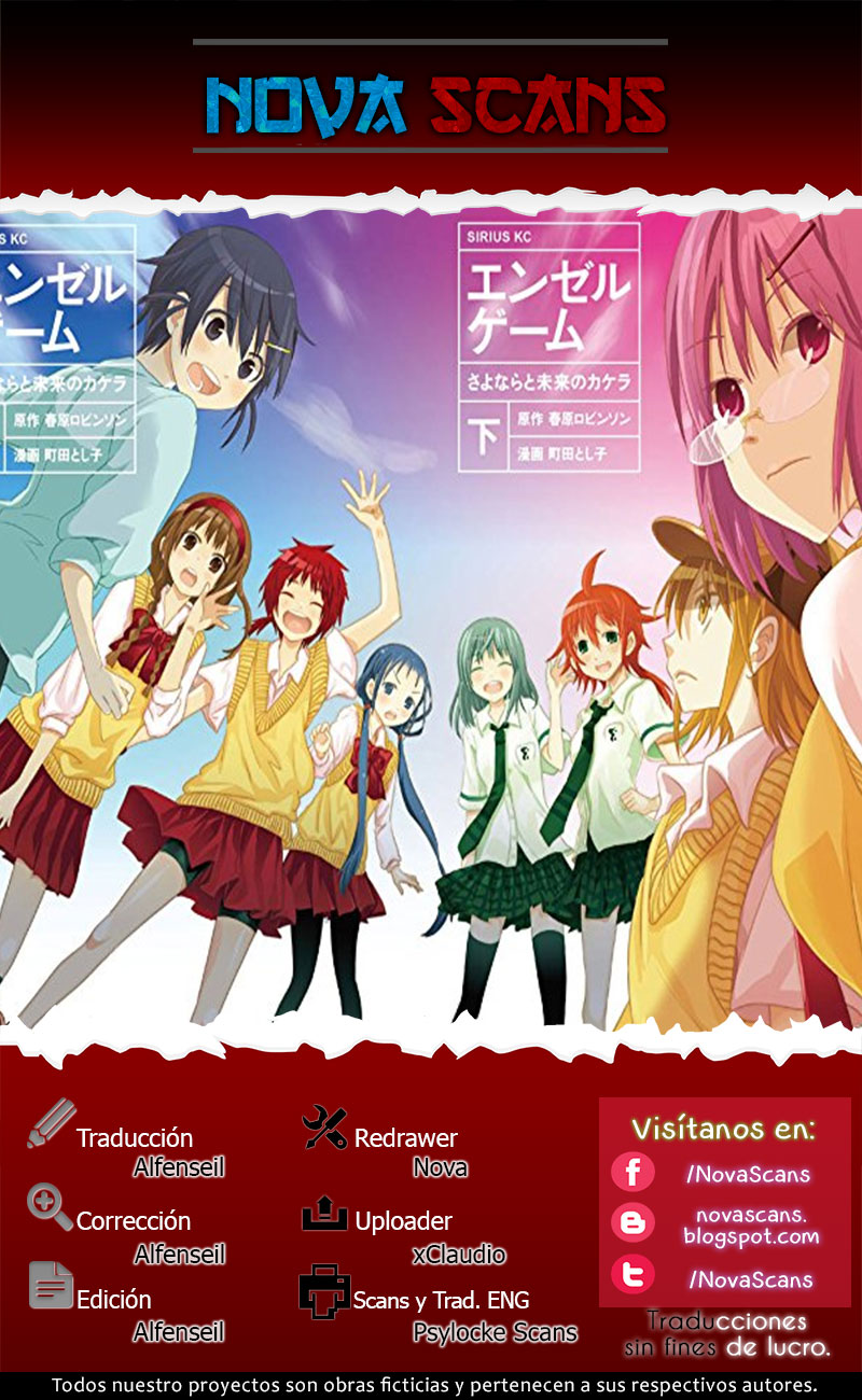 Angel Game Este mundo 第1页