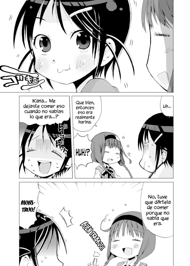 Angel Game Este mundo 第11页