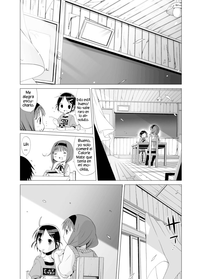 Angel Game Este mundo 第14页