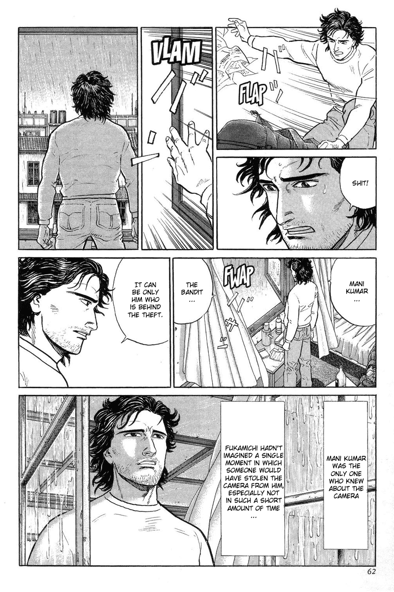 The Summit of the Gods The Town of All the Dreams 第28页
