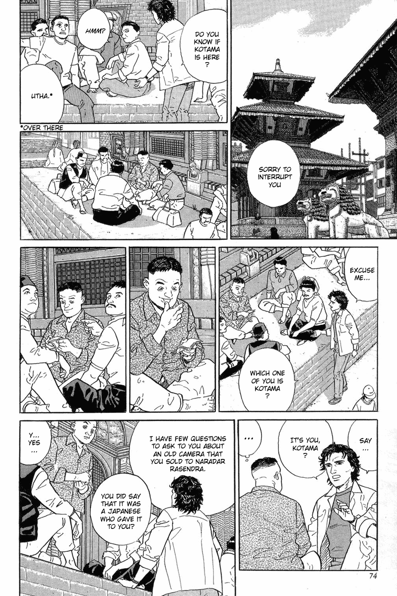 The Summit of the Gods The Town of All the Dreams 第40页