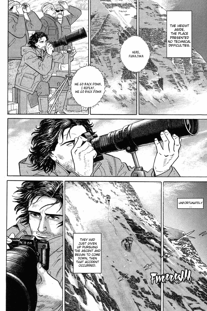The Summit of the Gods The Town of All the Dreams 第6页