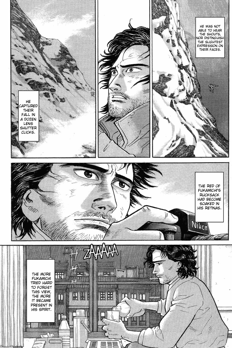 The Summit of the Gods The Town of All the Dreams 第9页