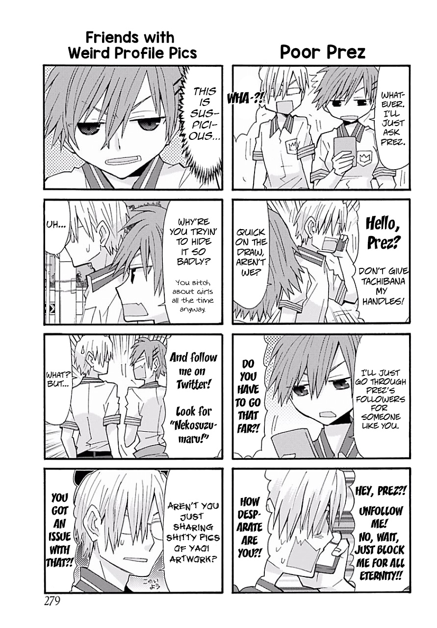 Otakare Fujokano Another Chaotic Day on the Web 第3页