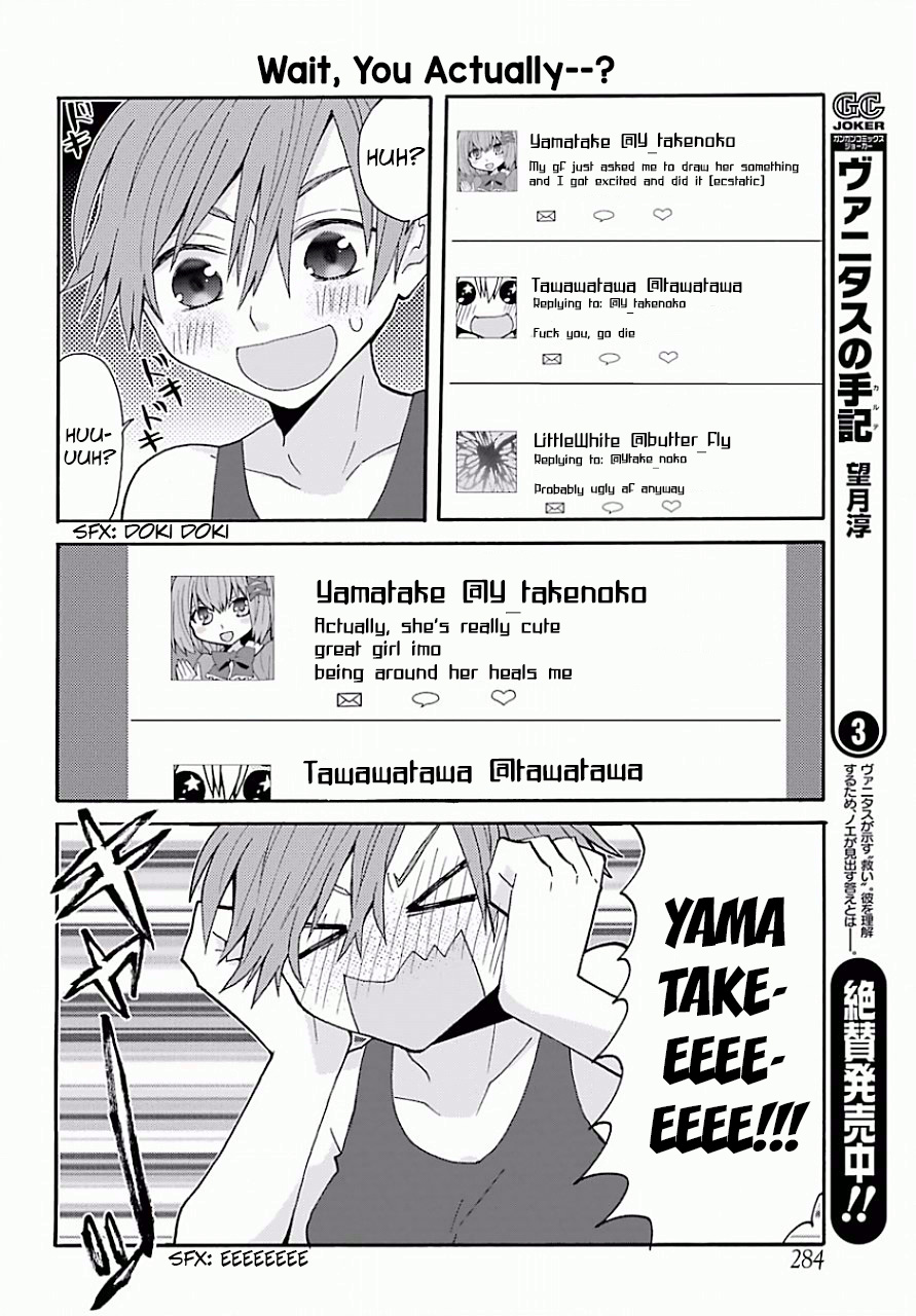 Otakare Fujokano Another Chaotic Day on the Web 第8页
