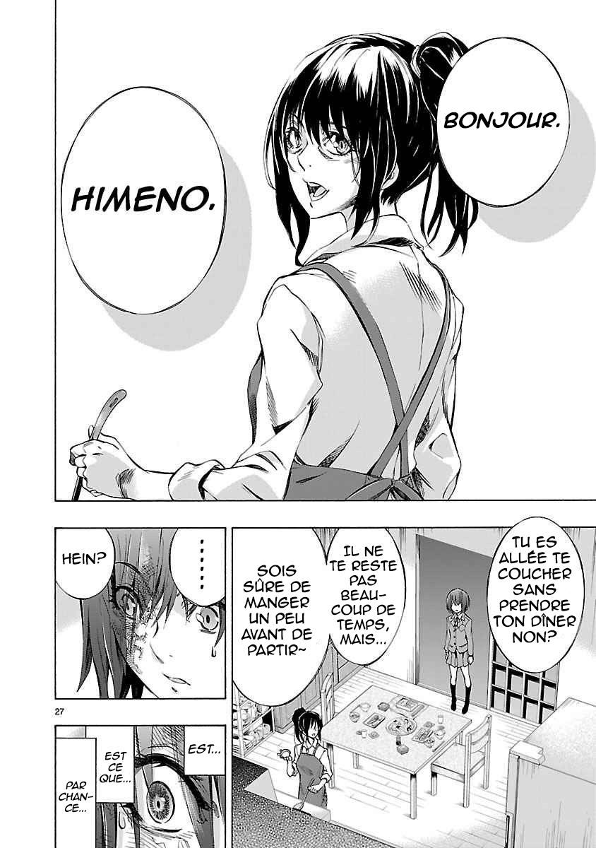 Himenospia Dard 第29页