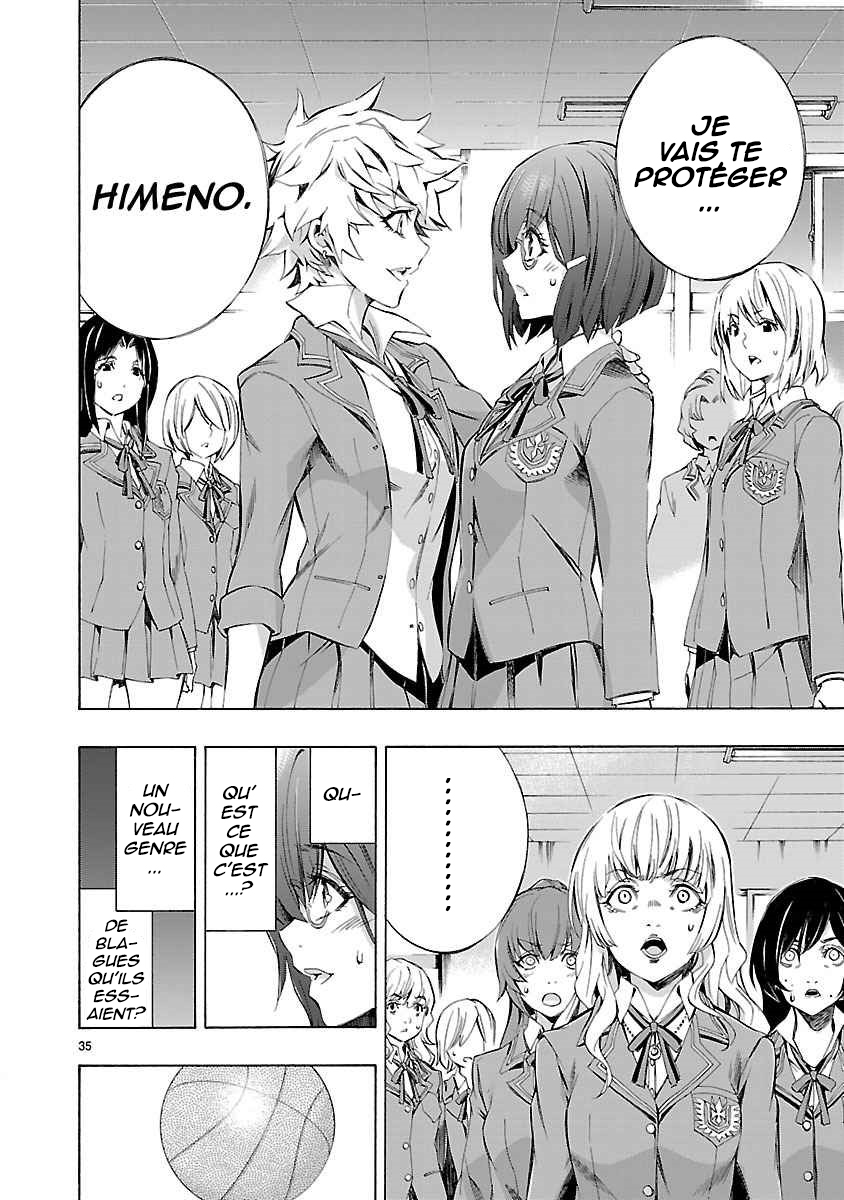 Himenospia Dard 第37页