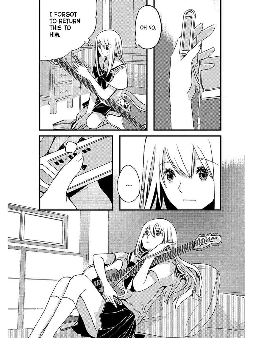 Sarishinohara Side Story - Things Will Be Fine, I'm Sure 第6页