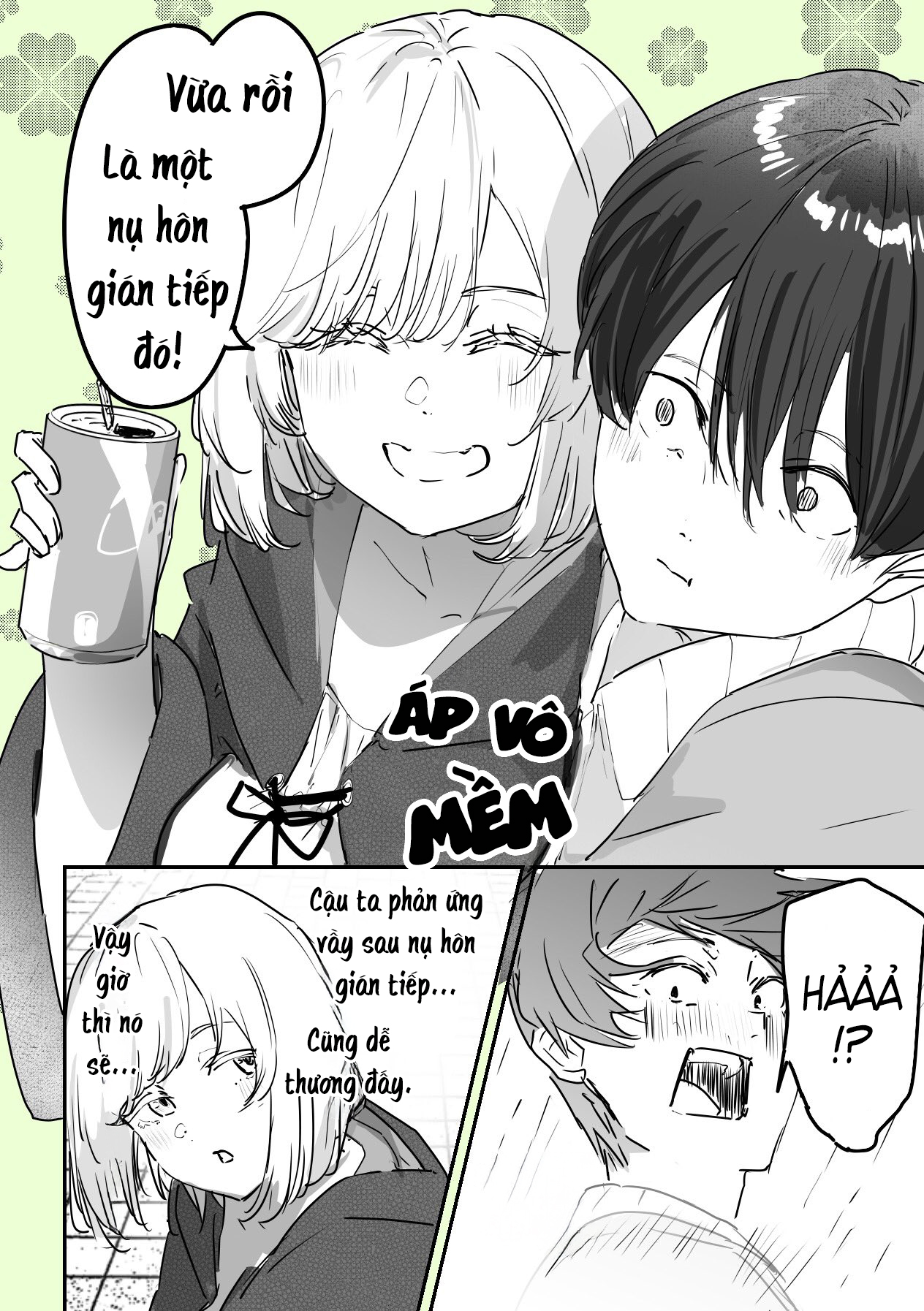 303-Goushitsu no Kami-sama Tôi là một vị thần. Tôi sẽ giúp bạn 第9页