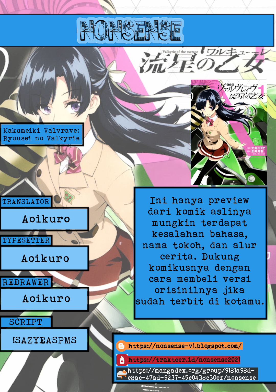 Kakumeiki Valvrave - Ryuusei no Valkyrie 第1页