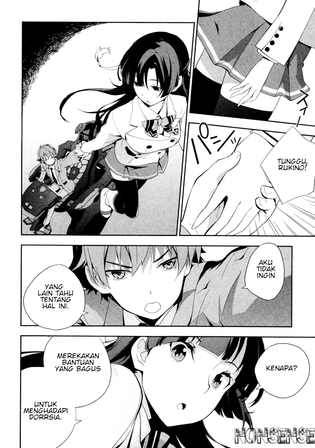 Kakumeiki Valvrave - Ryuusei no Valkyrie Vol. 1 Ch. 1 第12页
