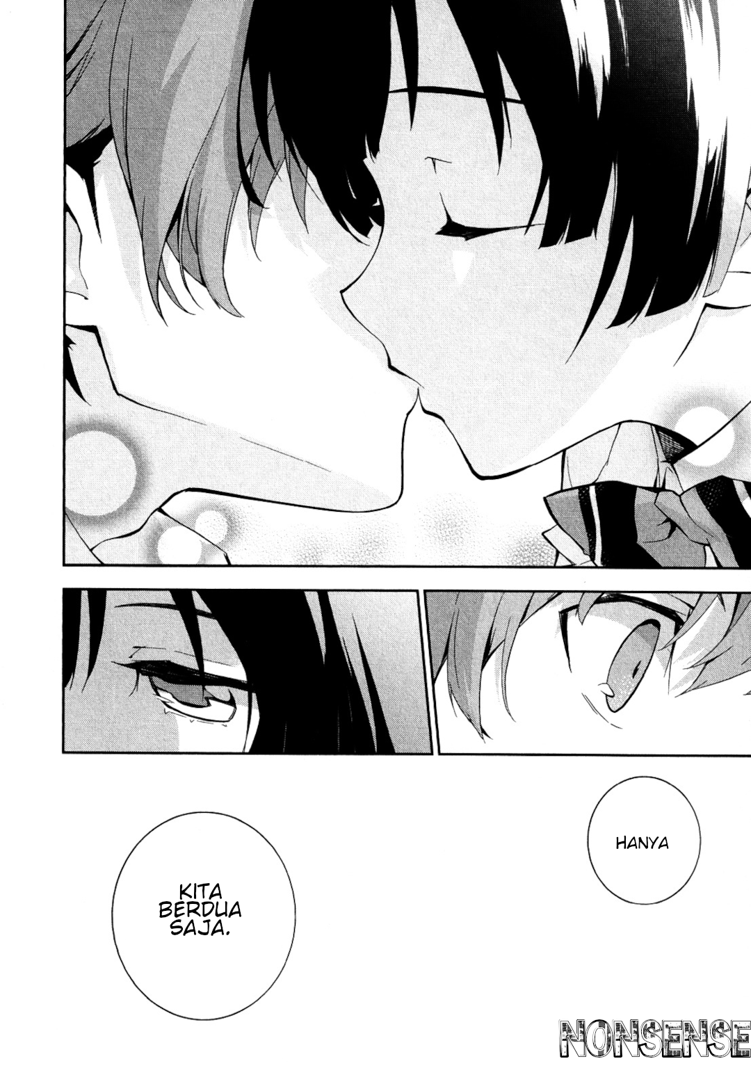 Kakumeiki Valvrave - Ryuusei no Valkyrie Vol. 1 Ch. 1 第14页