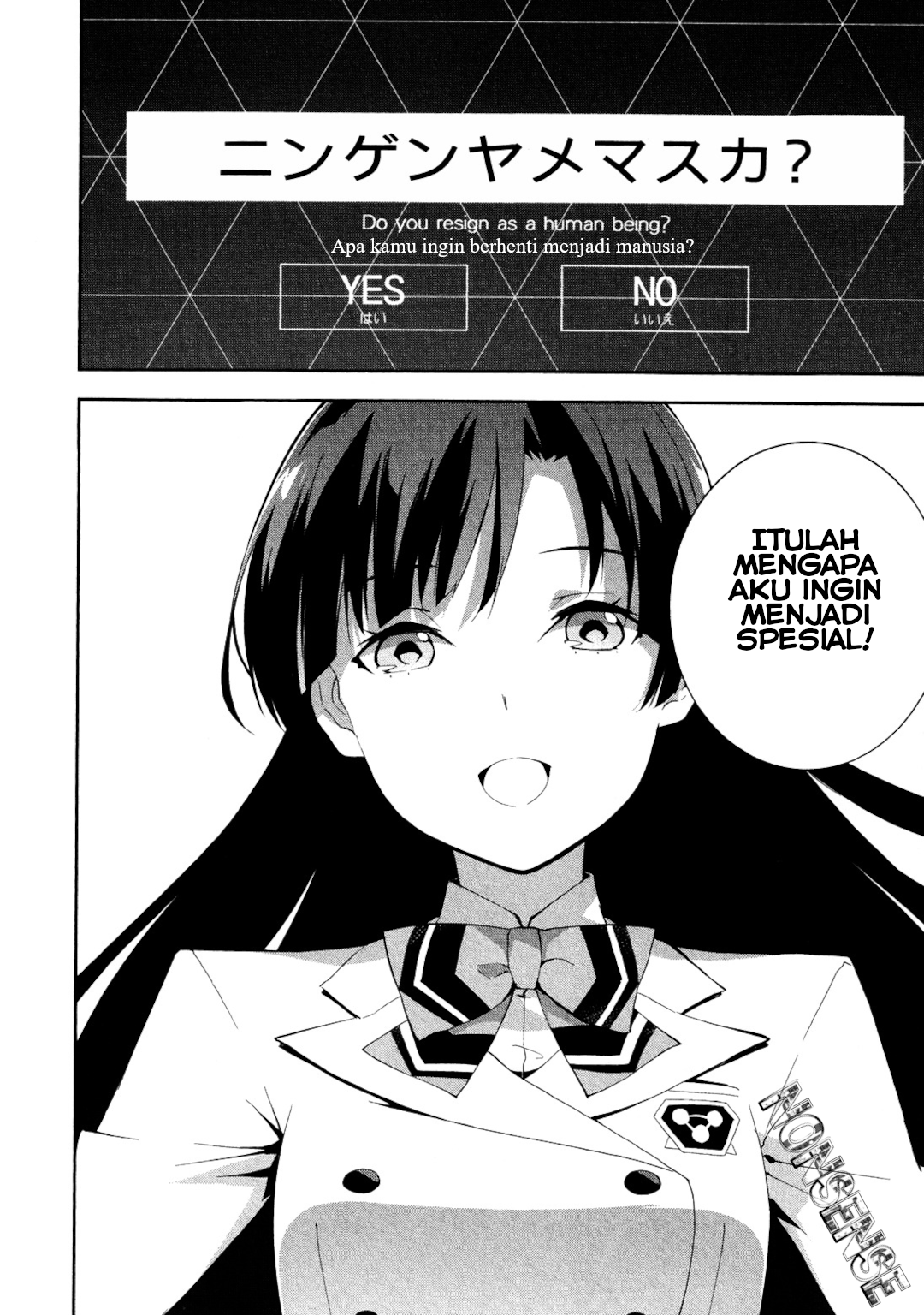 Kakumeiki Valvrave - Ryuusei no Valkyrie Vol. 1 Ch. 1 第16页