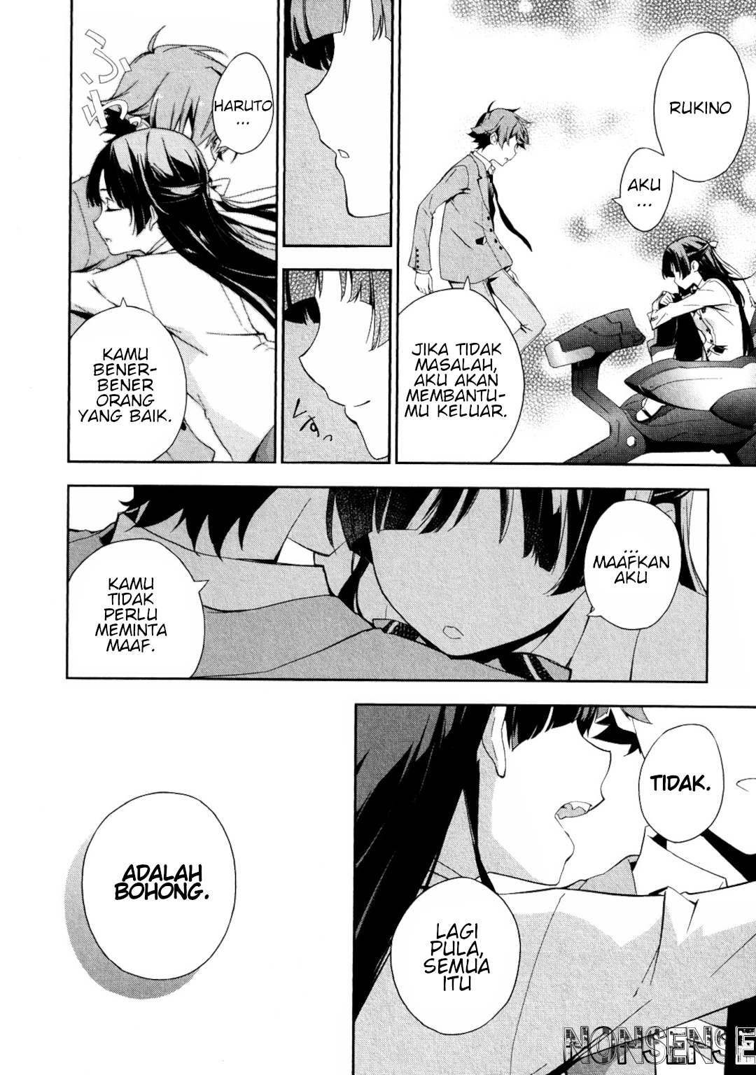 Kakumeiki Valvrave - Ryuusei no Valkyrie Vol. 1 Ch. 1 第20页