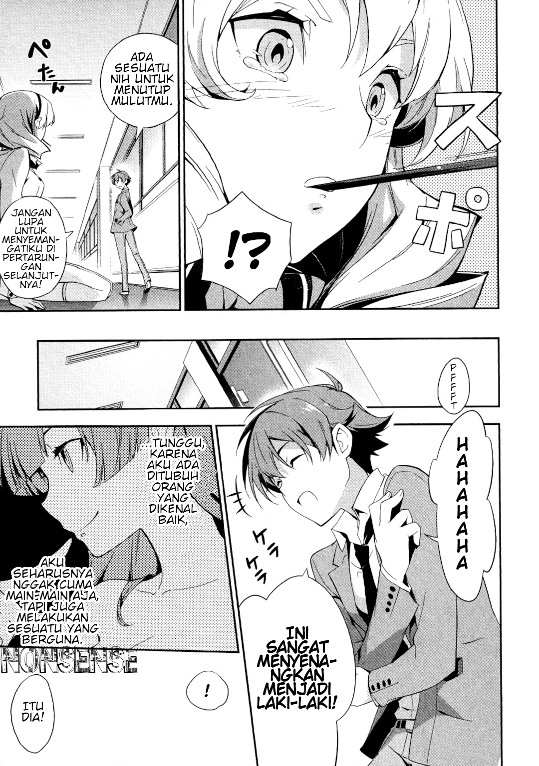 Kakumeiki Valvrave - Ryuusei no Valkyrie Vol. 1 Ch. 1 第23页