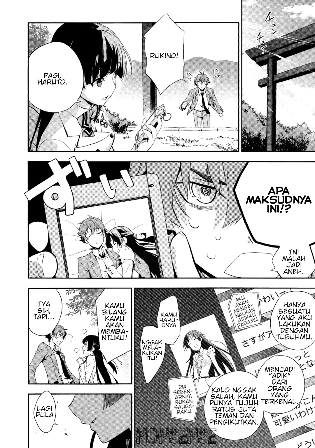 Kakumeiki Valvrave - Ryuusei no Valkyrie Vol. 1 Ch. 1 第24页