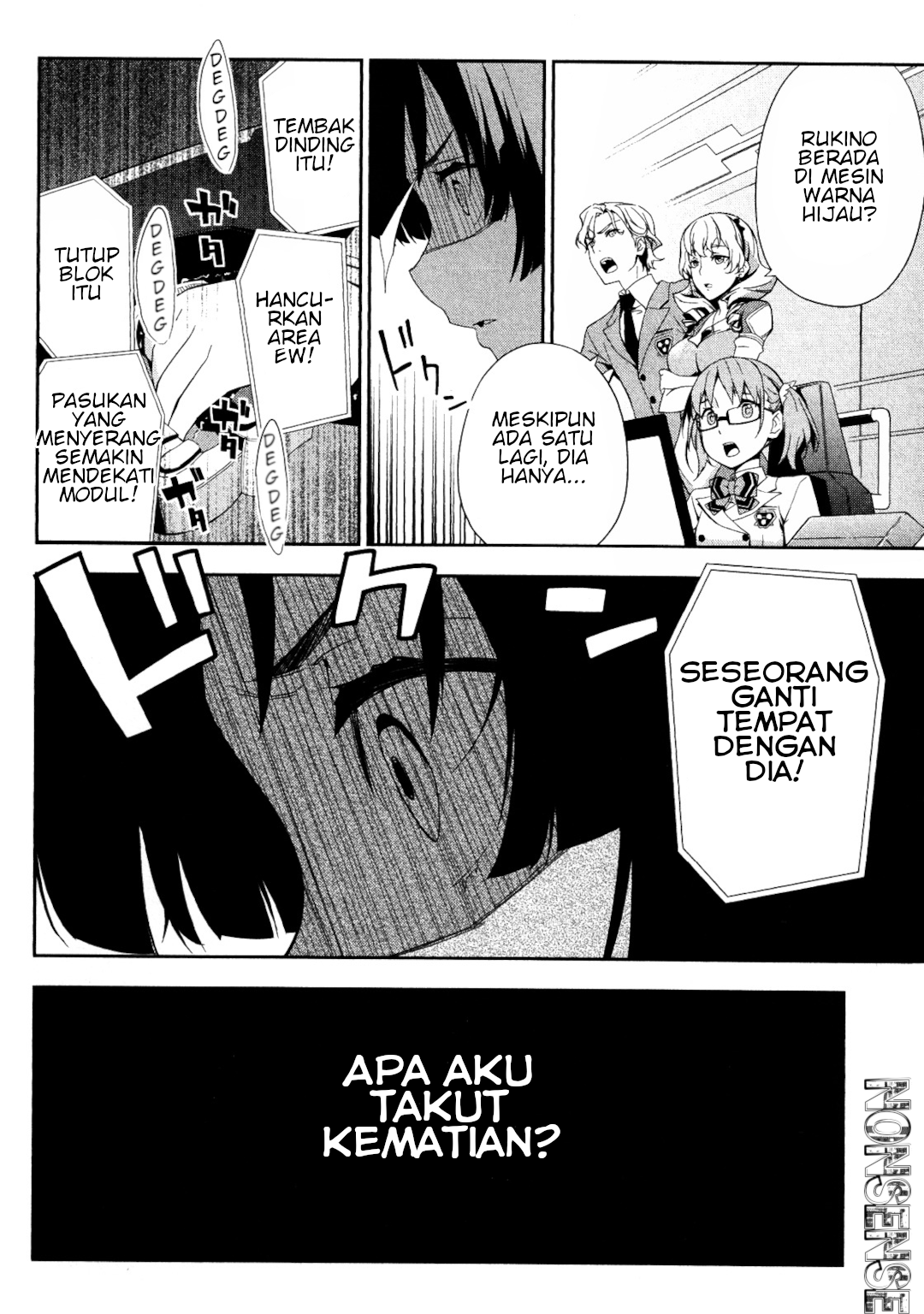 Kakumeiki Valvrave - Ryuusei no Valkyrie Vol. 1 Ch. 1 第34页
