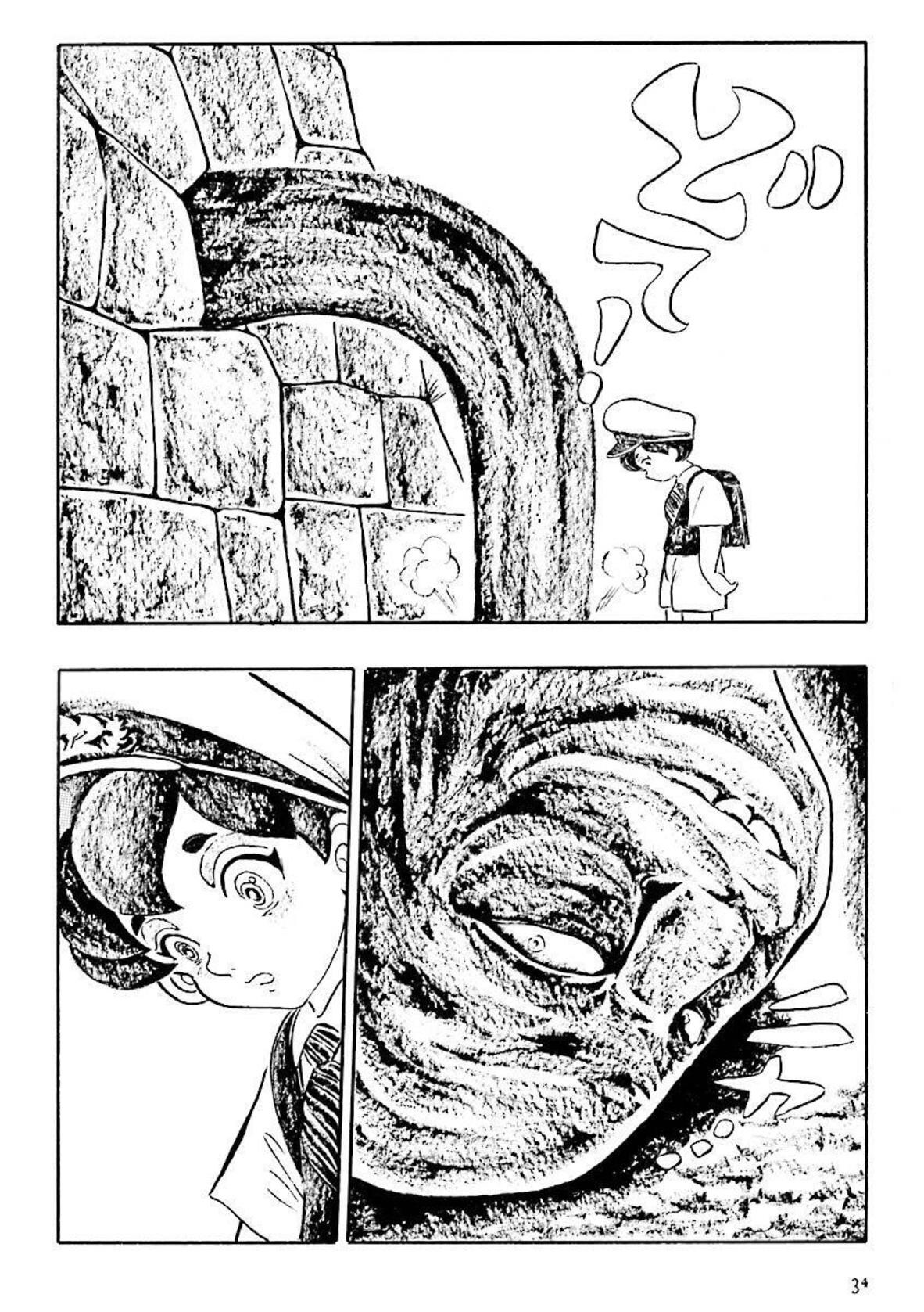 Hebi Onna Hajimemashita rosto 第6页