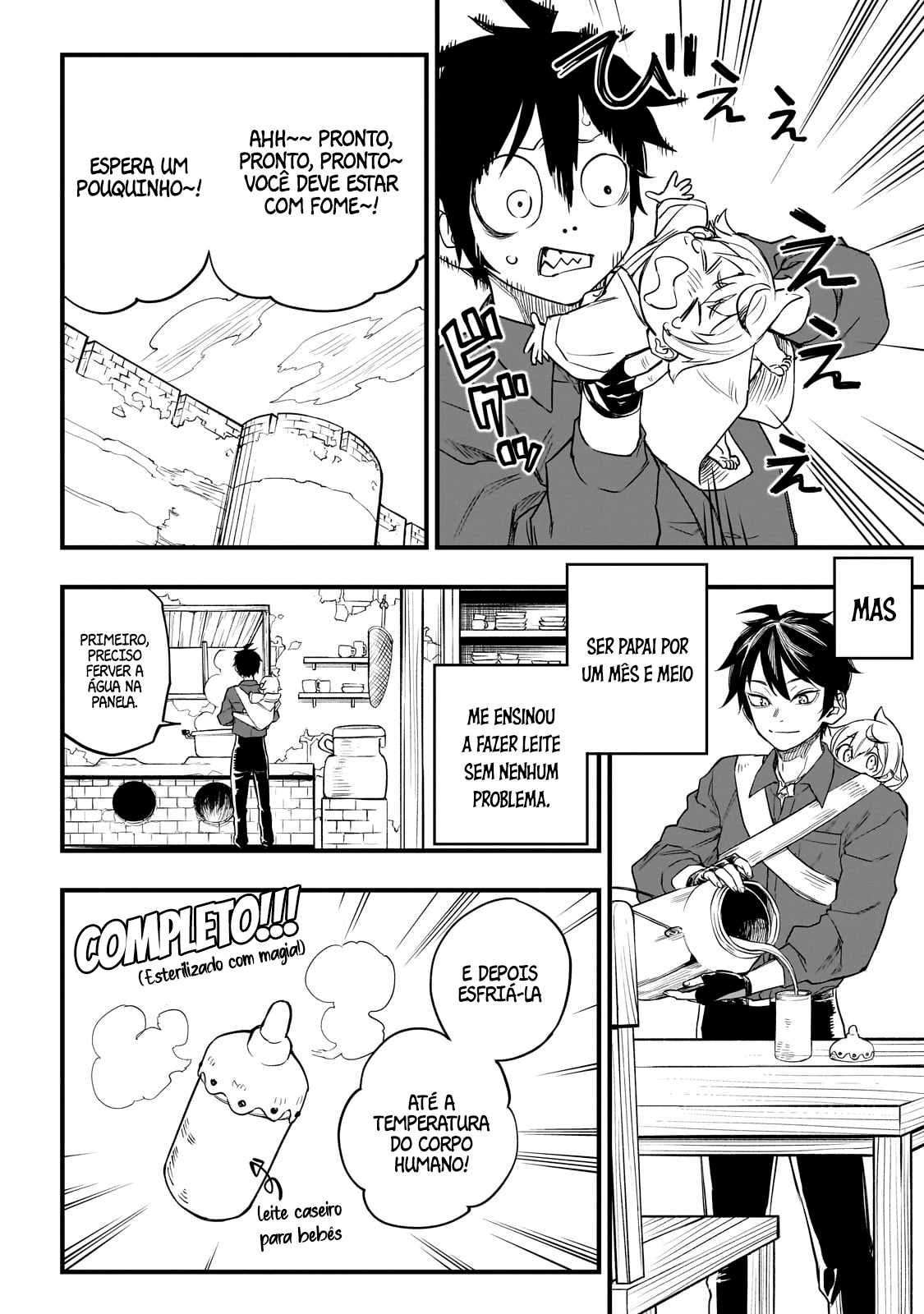 Tensei Akuma no Saikyou Yuusha Ikusei Keikaku Ars 第11页