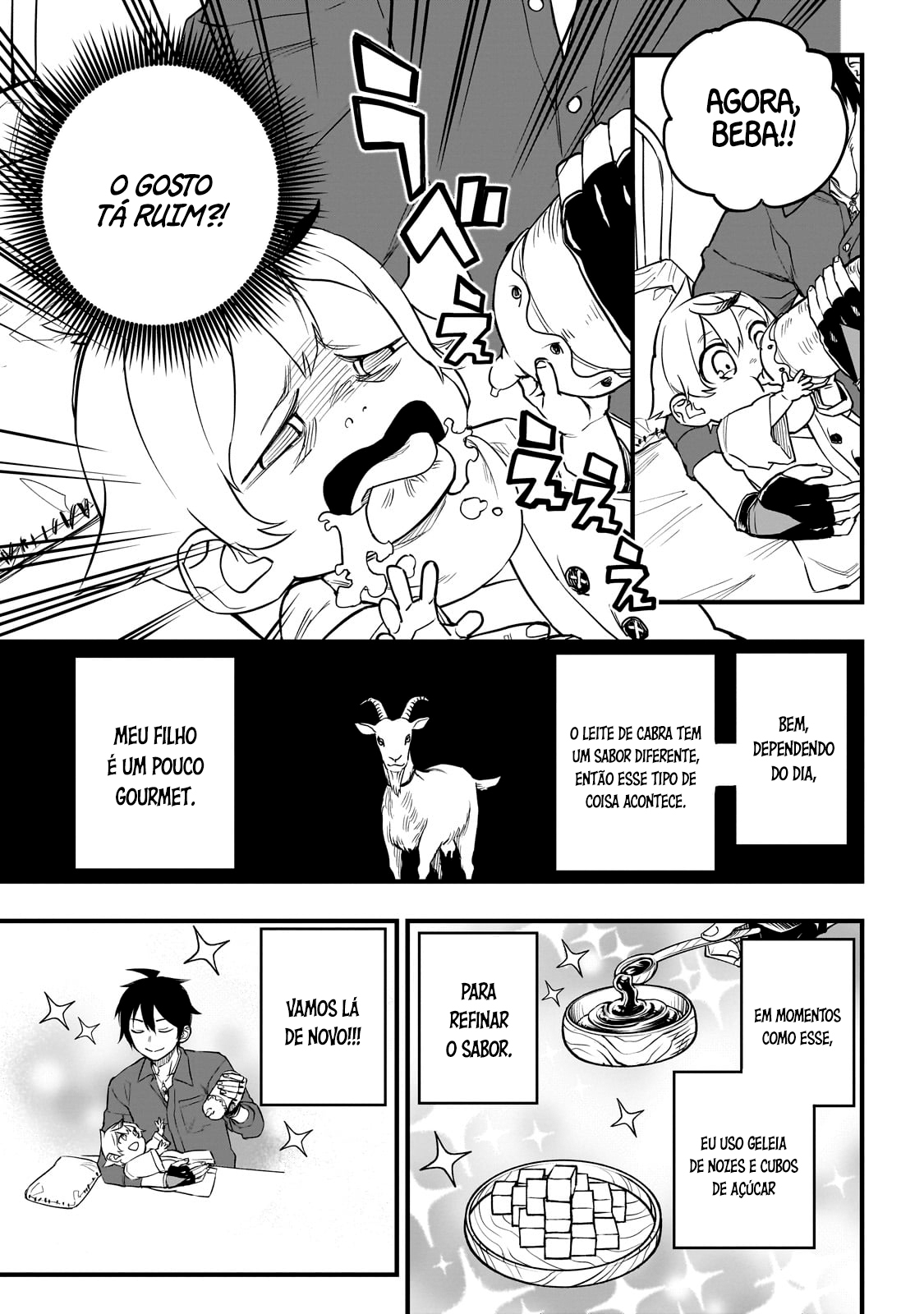 Tensei Akuma no Saikyou Yuusha Ikusei Keikaku Ars 第12页