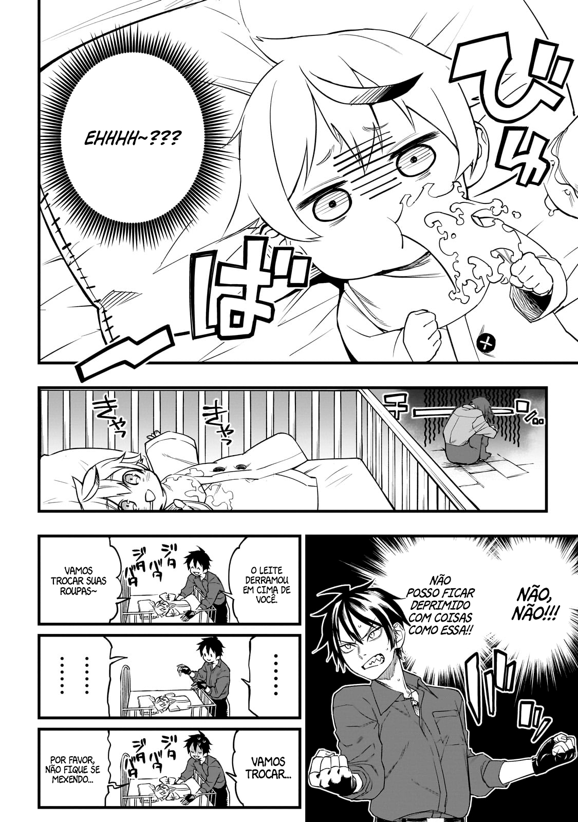 Tensei Akuma no Saikyou Yuusha Ikusei Keikaku Ars 第13页