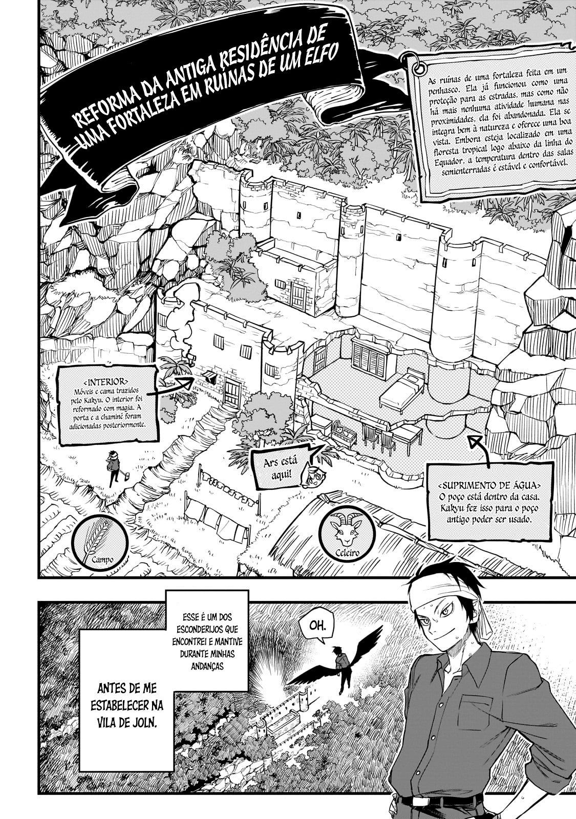 Tensei Akuma no Saikyou Yuusha Ikusei Keikaku Ars 第19页