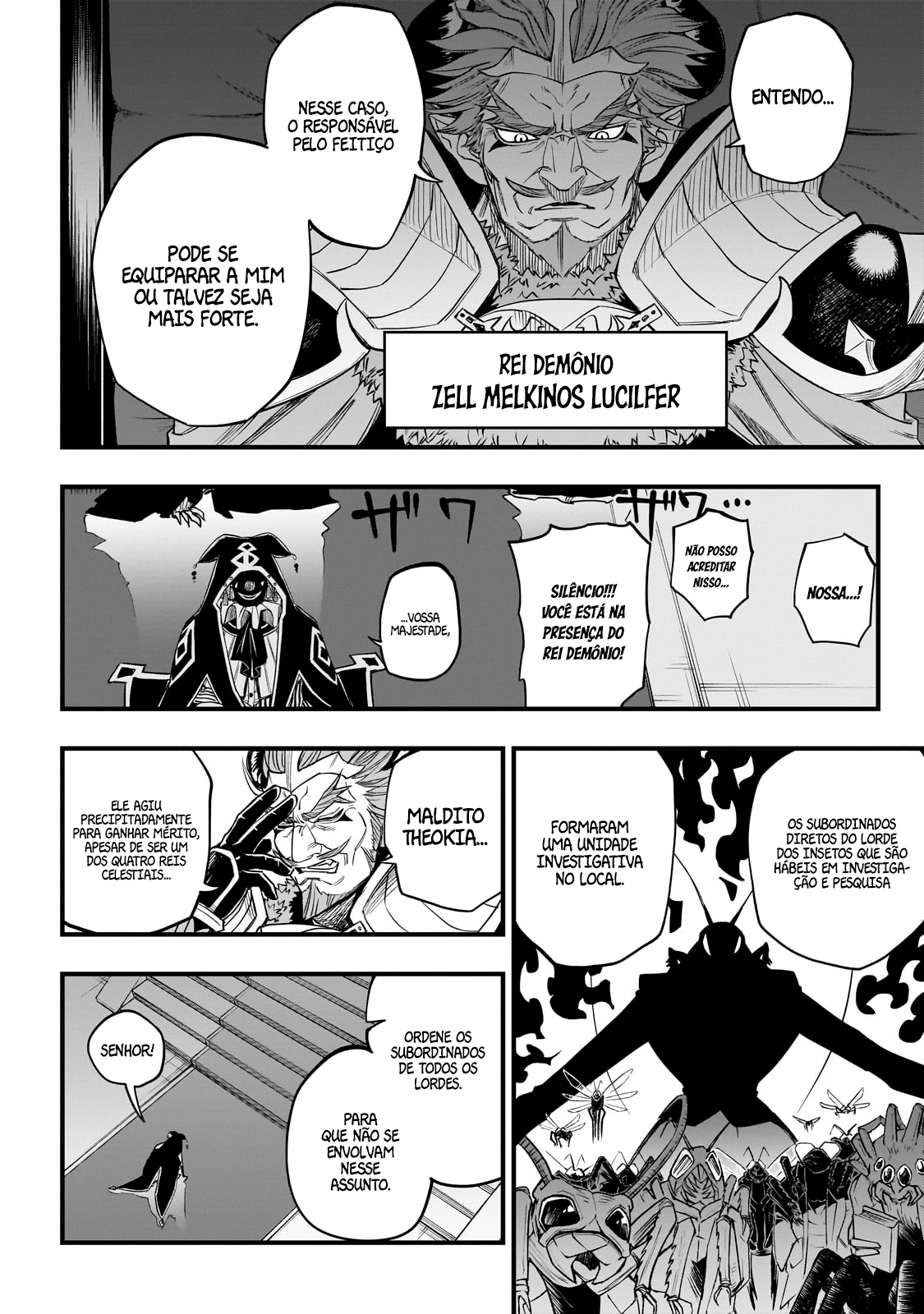 Tensei Akuma no Saikyou Yuusha Ikusei Keikaku Ars 第3页