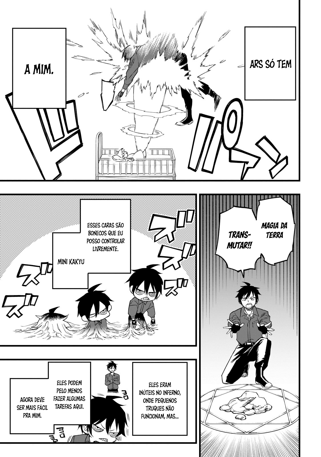 Tensei Akuma no Saikyou Yuusha Ikusei Keikaku Ars 第26页