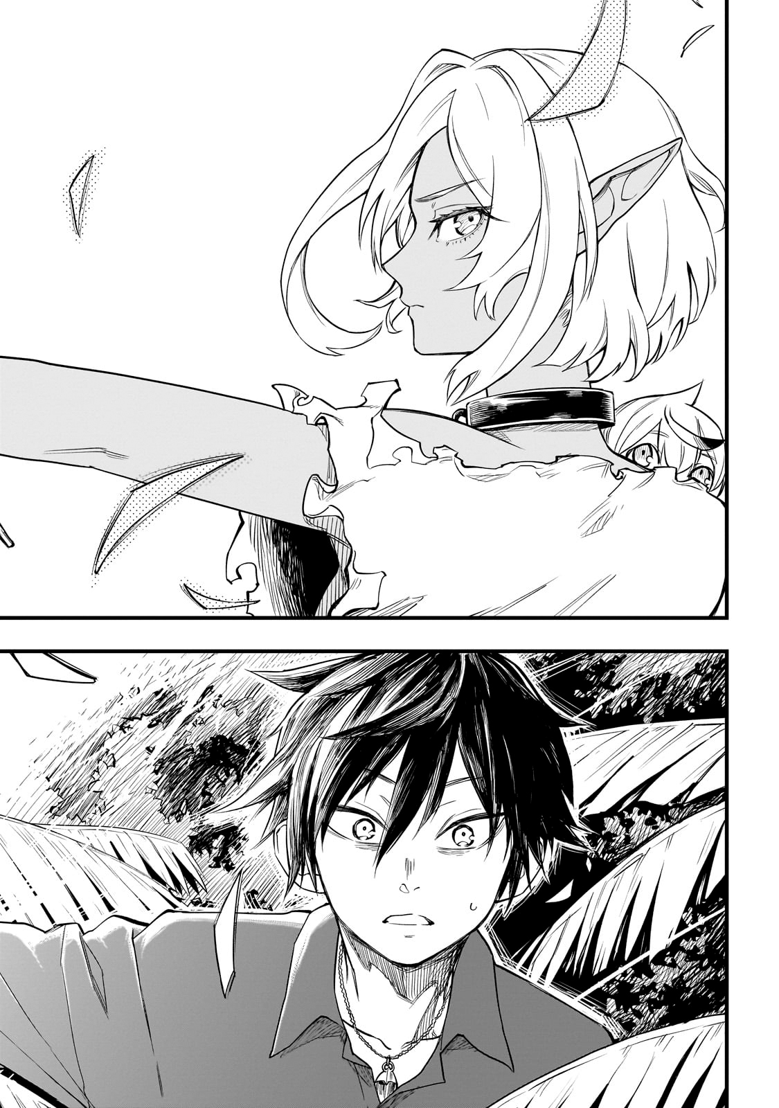 Tensei Akuma no Saikyou Yuusha Ikusei Keikaku Ars 第38页