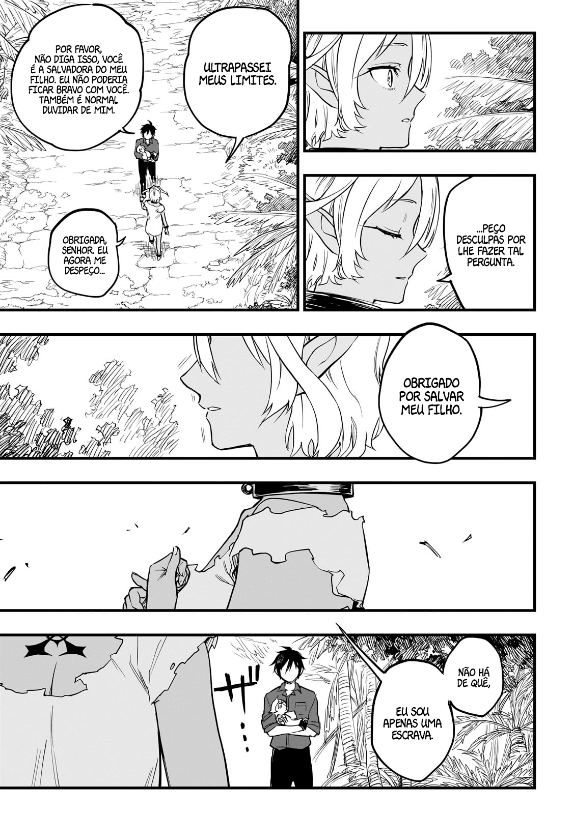 Tensei Akuma no Saikyou Yuusha Ikusei Keikaku Ars 第44页