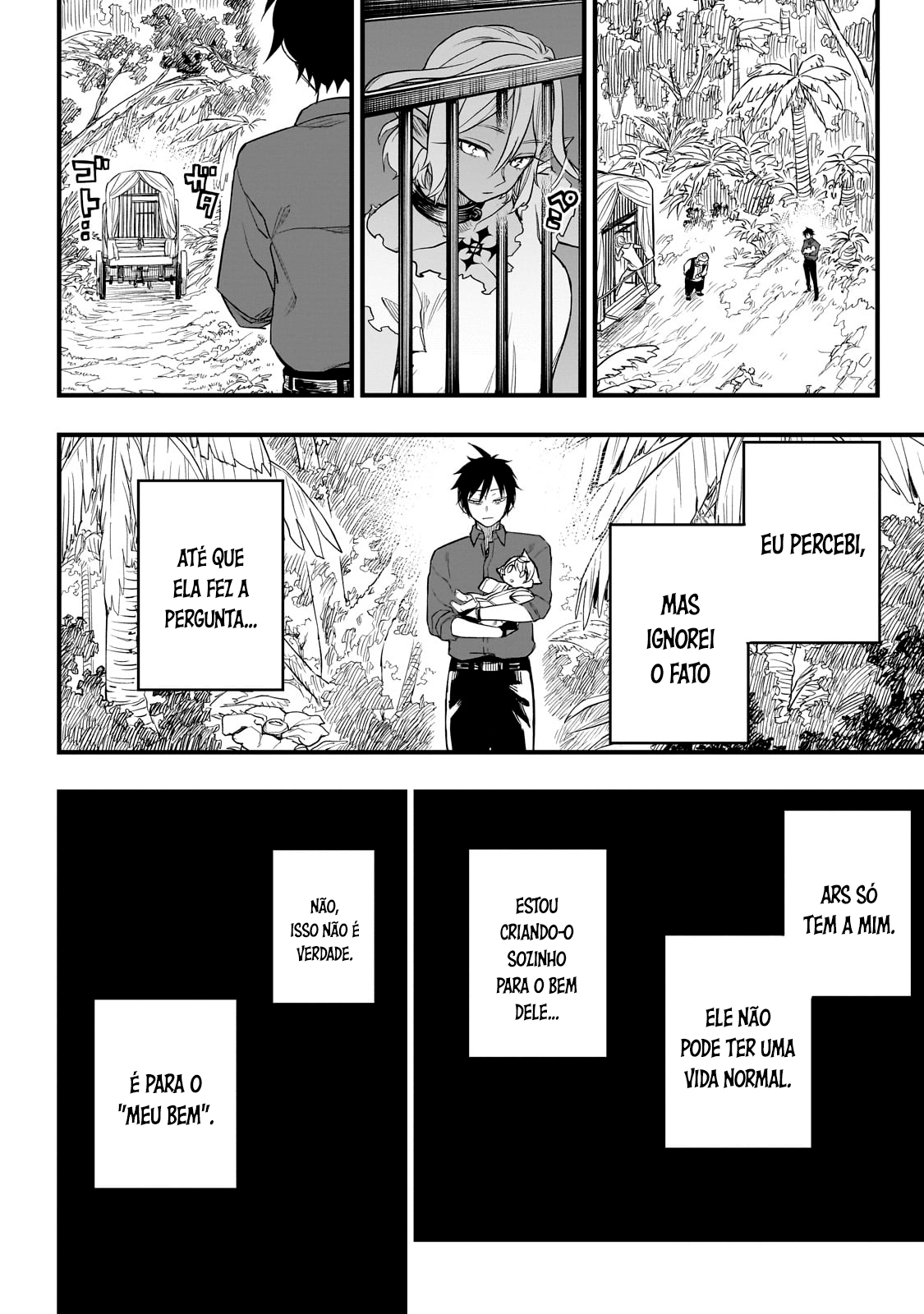 Tensei Akuma no Saikyou Yuusha Ikusei Keikaku Ars 第45页