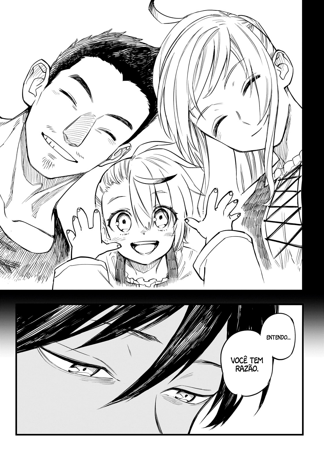 Tensei Akuma no Saikyou Yuusha Ikusei Keikaku Ars 第48页