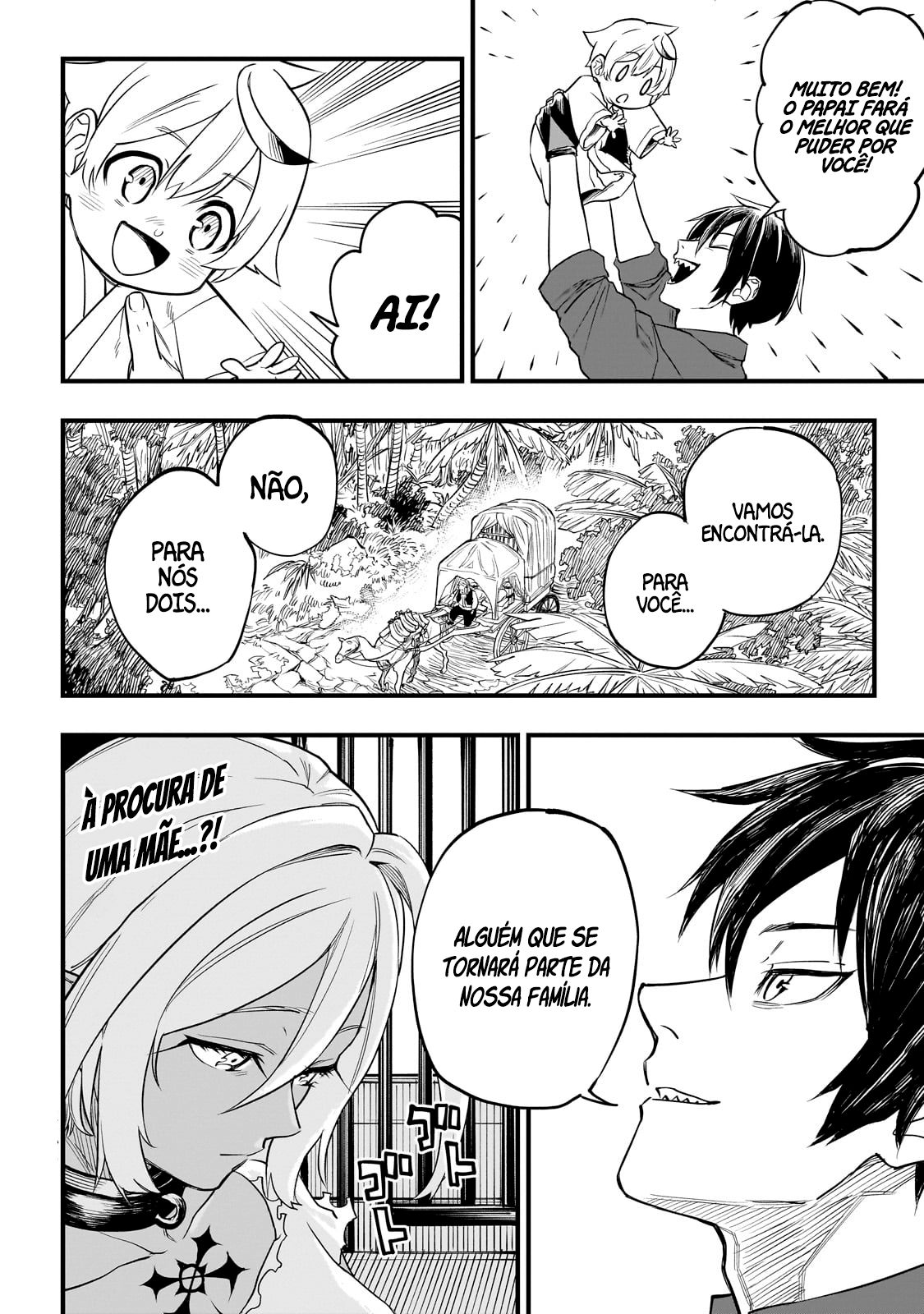 Tensei Akuma no Saikyou Yuusha Ikusei Keikaku Ars 第49页