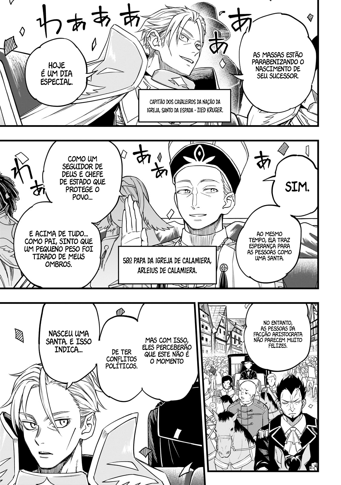 Tensei Akuma no Saikyou Yuusha Ikusei Keikaku Ars 第6页